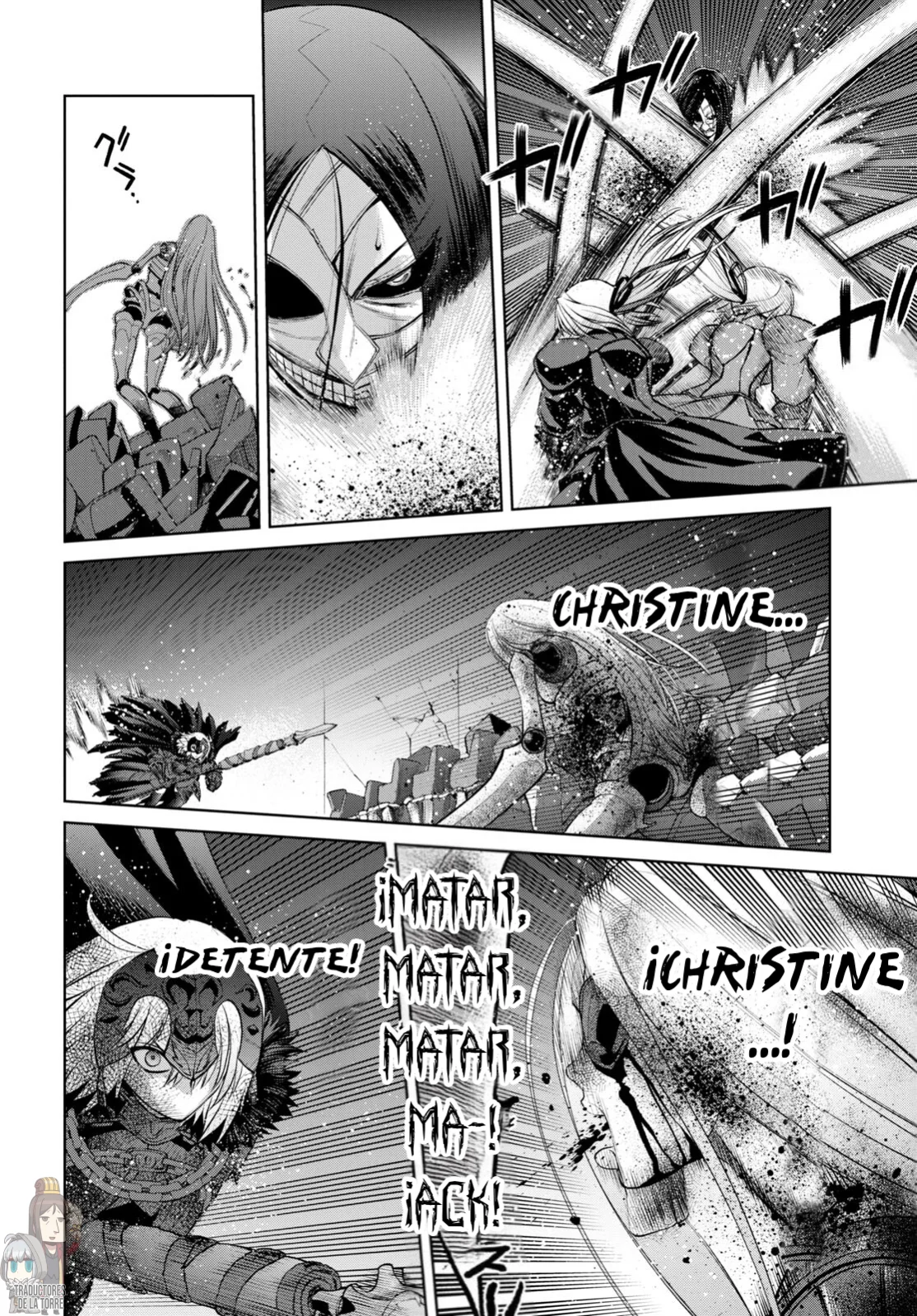 Fate/grand Order: Epic Of Remnant – Pseudo-Singularity I: Quarantined Territory Of Malice, Shinjuku – Shinjuku Phantom Incident (2020) Capítulo 15 - Page 22