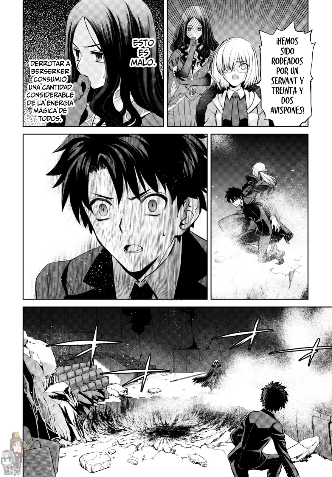 Fate/grand Order: Epic Of Remnant – Pseudo-Singularity I: Quarantined Territory Of Malice, Shinjuku – Shinjuku Phantom Incident (2020) Capítulo 15 - Page 44