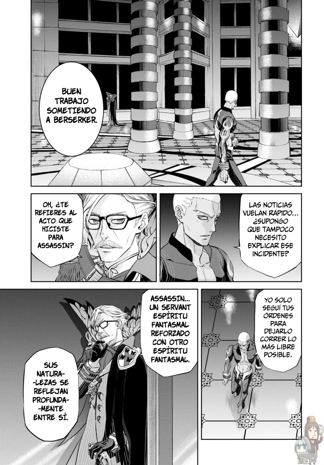 Fate/grand Order: Epic Of Remnant – Pseudo-Singularity I: Quarantined Territory Of Malice, Shinjuku – Shinjuku Phantom Incident (2020) Capítulo 16 - Page 11