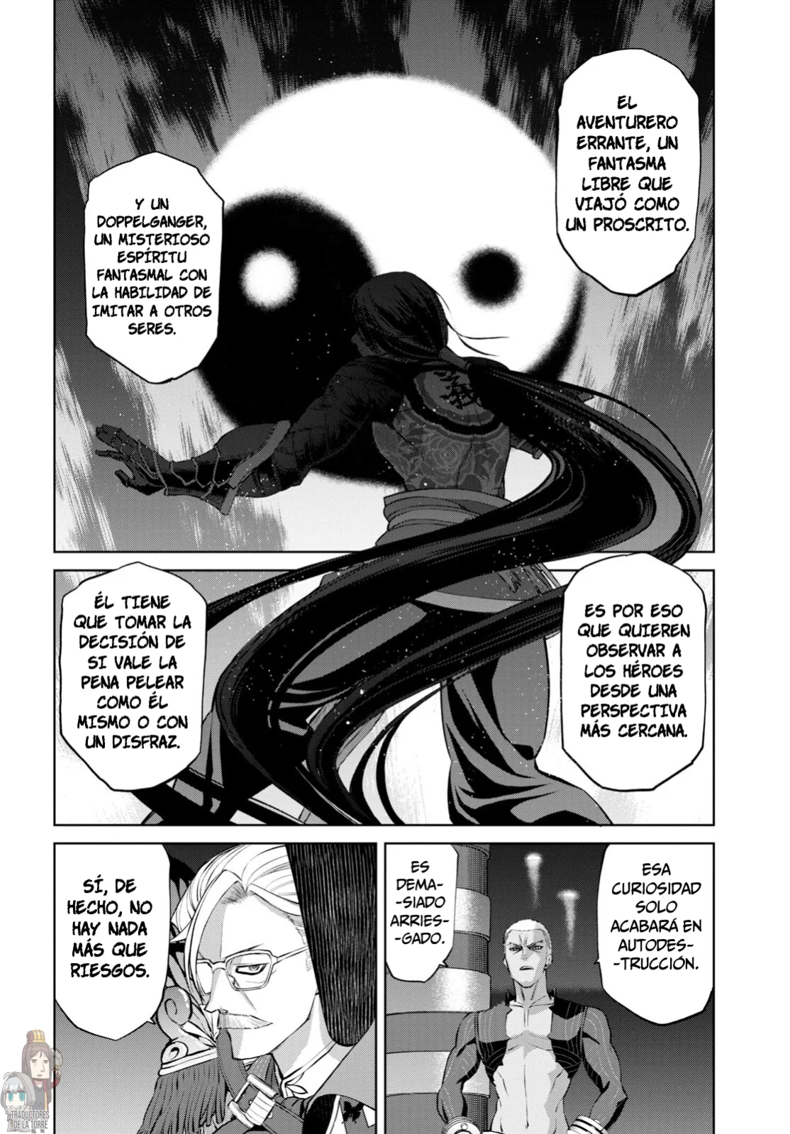 Fate/grand Order: Epic Of Remnant – Pseudo-Singularity I: Quarantined Territory Of Malice, Shinjuku – Shinjuku Phantom Incident (2020) Capítulo 16 - Page 12