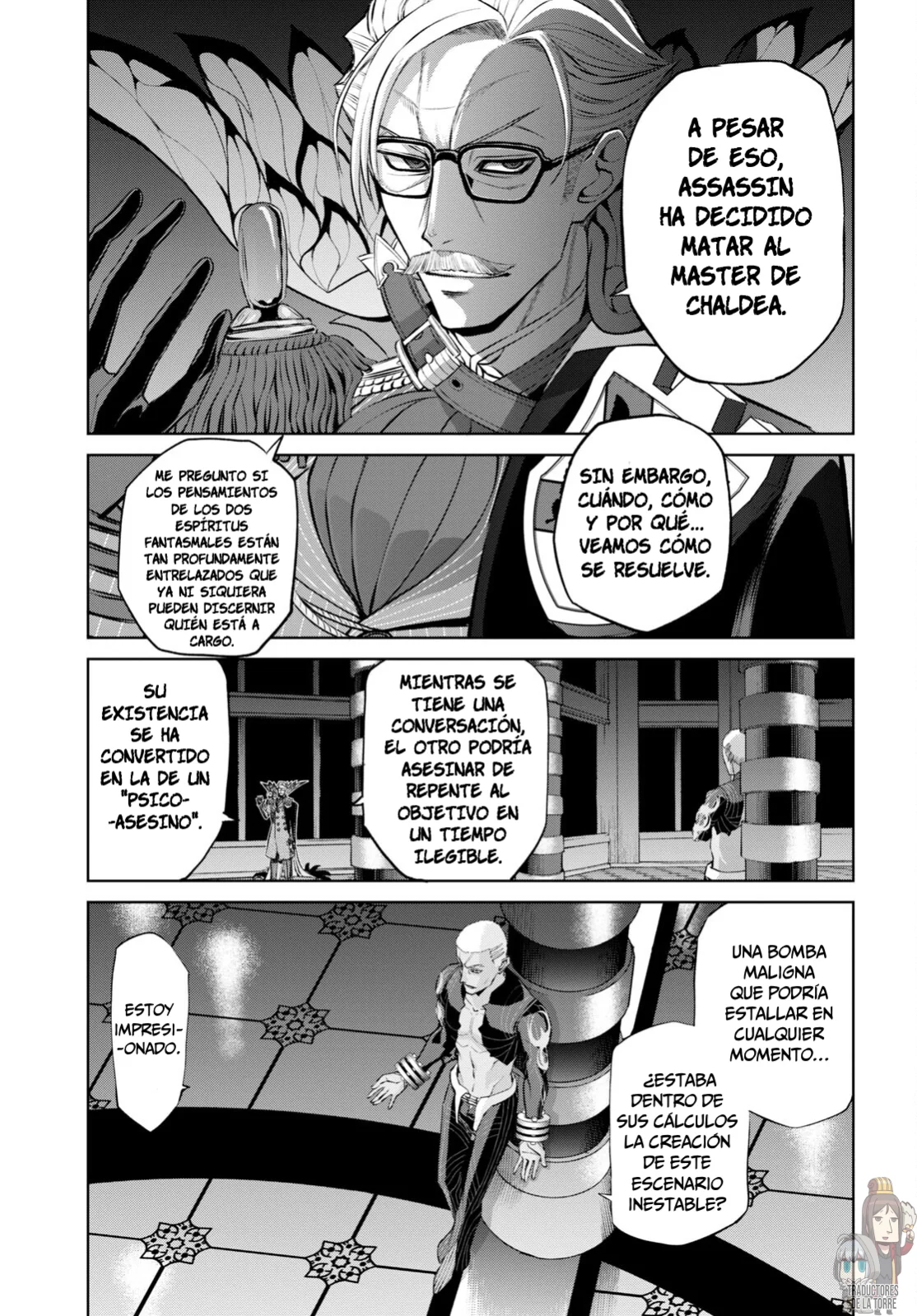 Fate/grand Order: Epic Of Remnant – Pseudo-Singularity I: Quarantined Territory Of Malice, Shinjuku – Shinjuku Phantom Incident (2020) Capítulo 16 - Page 13