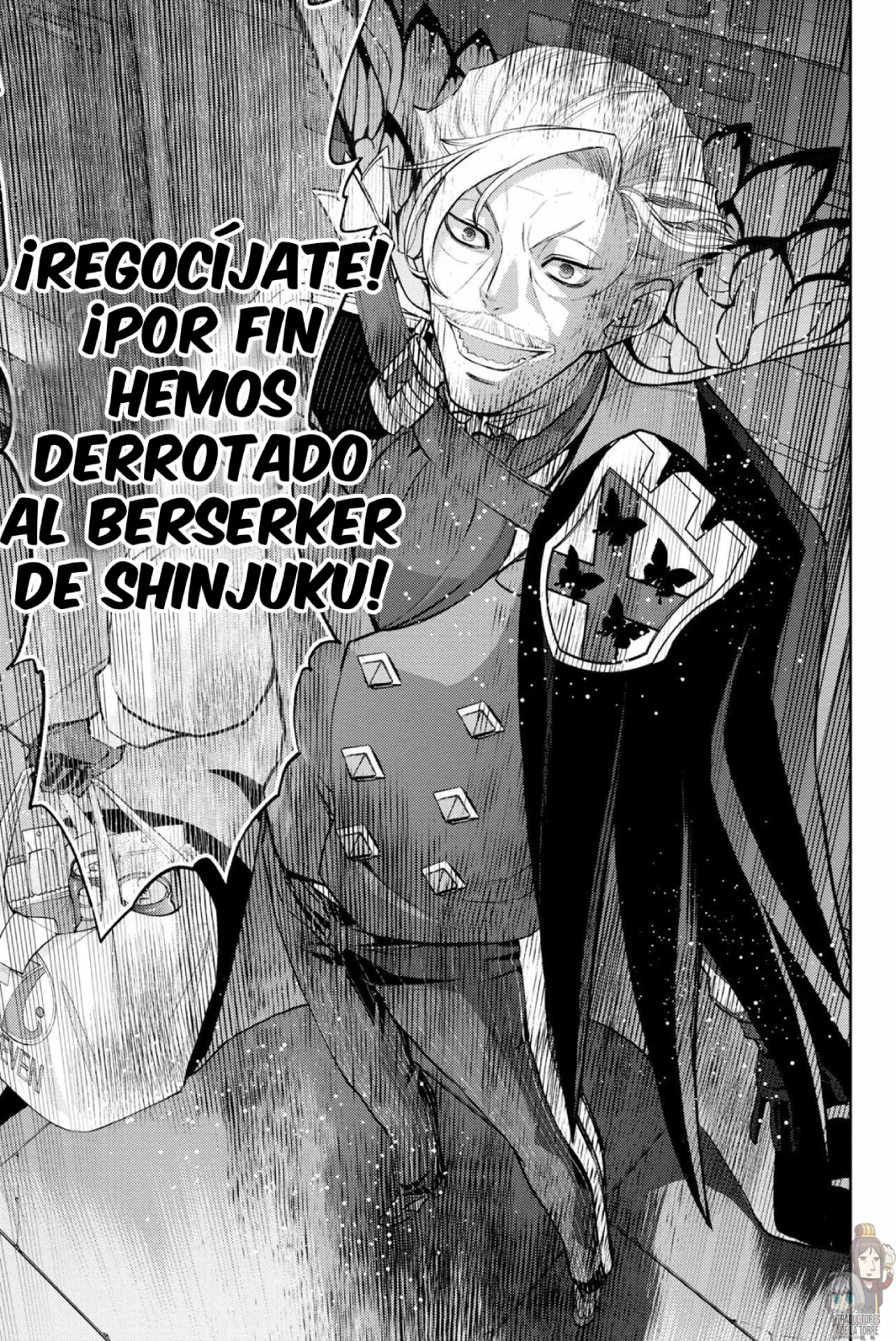 Fate/grand Order: Epic Of Remnant – Pseudo-Singularity I: Quarantined Territory Of Malice, Shinjuku – Shinjuku Phantom Incident (2020) Capítulo 16 - Page 19