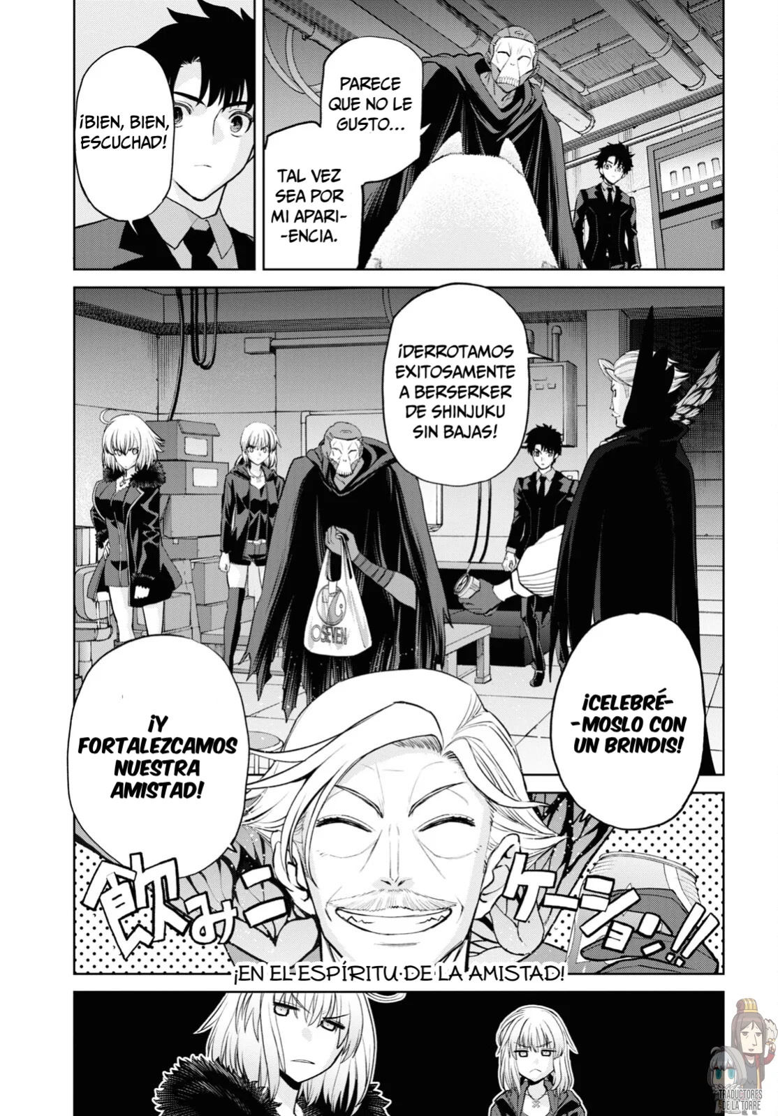 Fate/grand Order: Epic Of Remnant – Pseudo-Singularity I: Quarantined Territory Of Malice, Shinjuku – Shinjuku Phantom Incident (2020) Capítulo 16 - Page 21