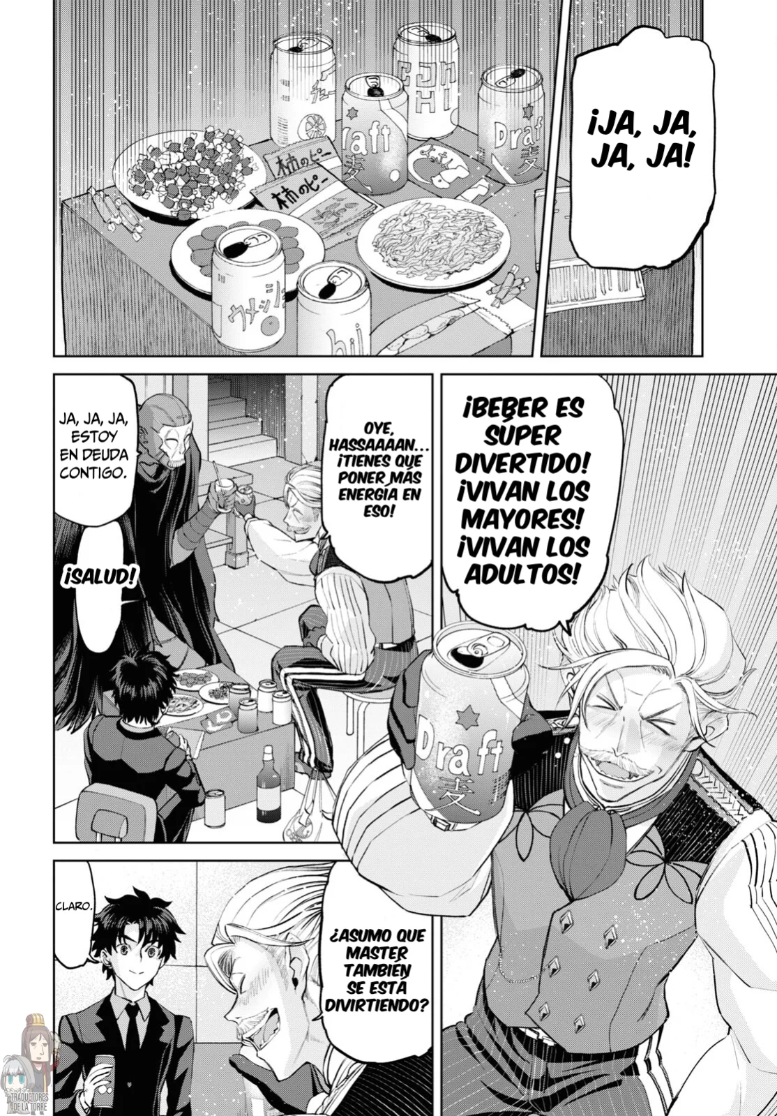 Fate/grand Order: Epic Of Remnant – Pseudo-Singularity I: Quarantined Territory Of Malice, Shinjuku – Shinjuku Phantom Incident (2020) Capítulo 16 - Page 24