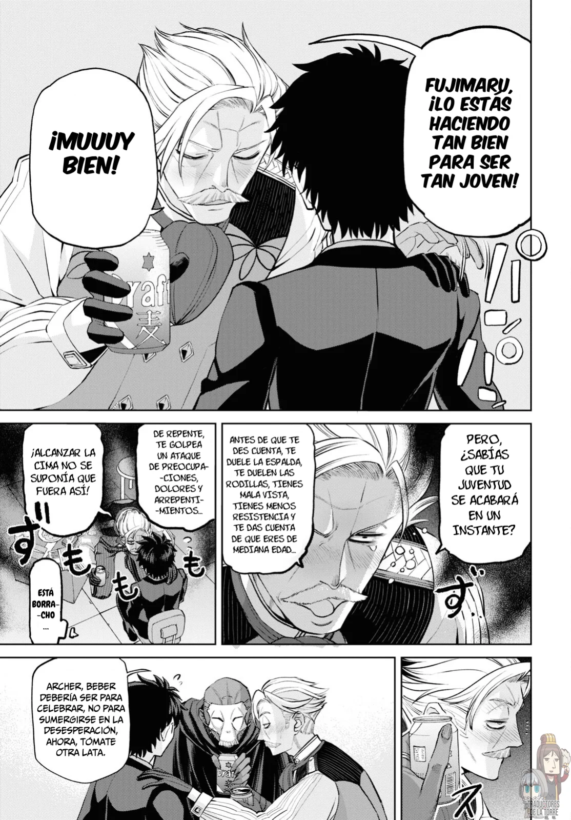 Fate/grand Order: Epic Of Remnant – Pseudo-Singularity I: Quarantined Territory Of Malice, Shinjuku – Shinjuku Phantom Incident (2020) Capítulo 16 - Page 25