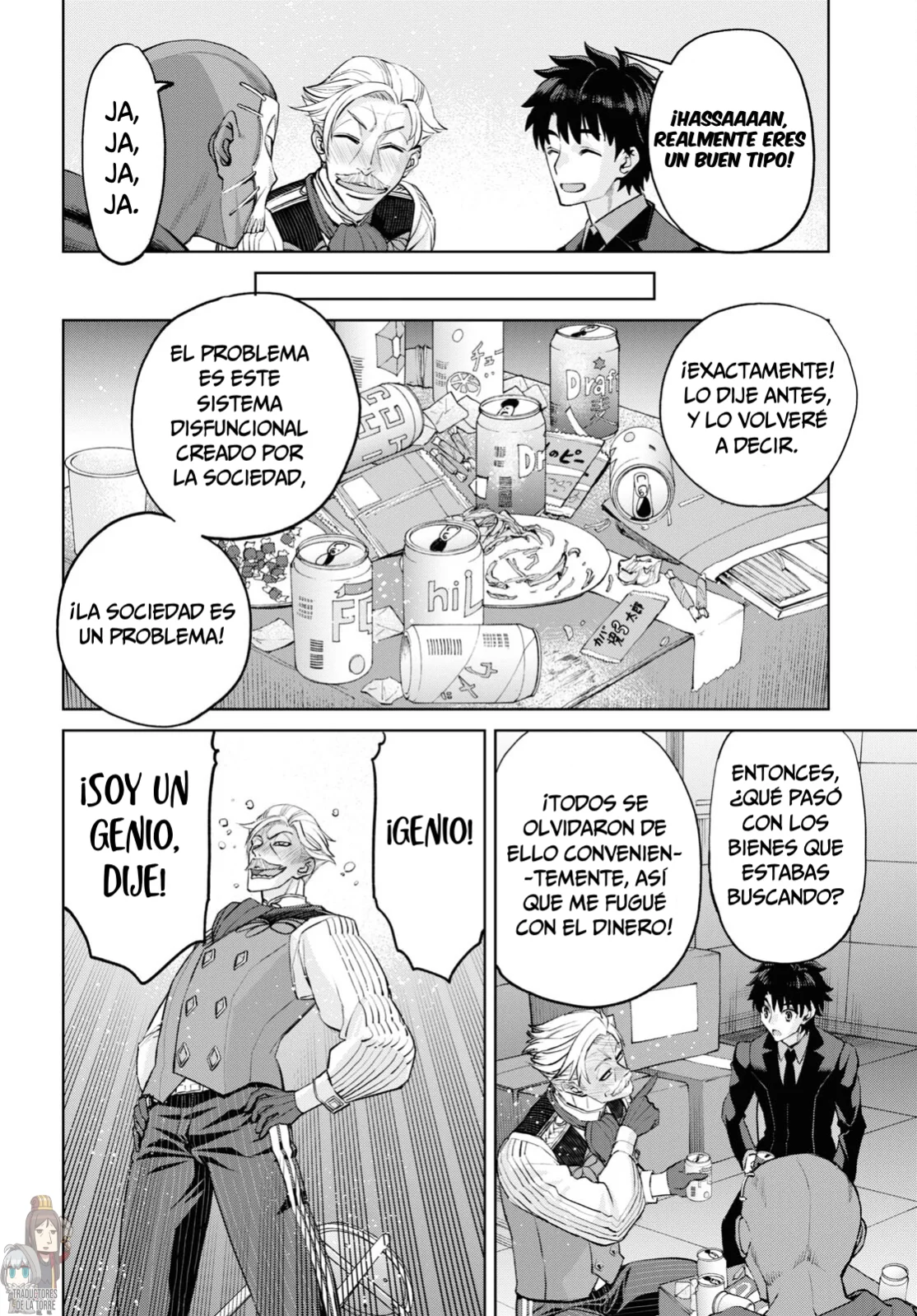 Fate/grand Order: Epic Of Remnant – Pseudo-Singularity I: Quarantined Territory Of Malice, Shinjuku – Shinjuku Phantom Incident (2020) Capítulo 16 - Page 26