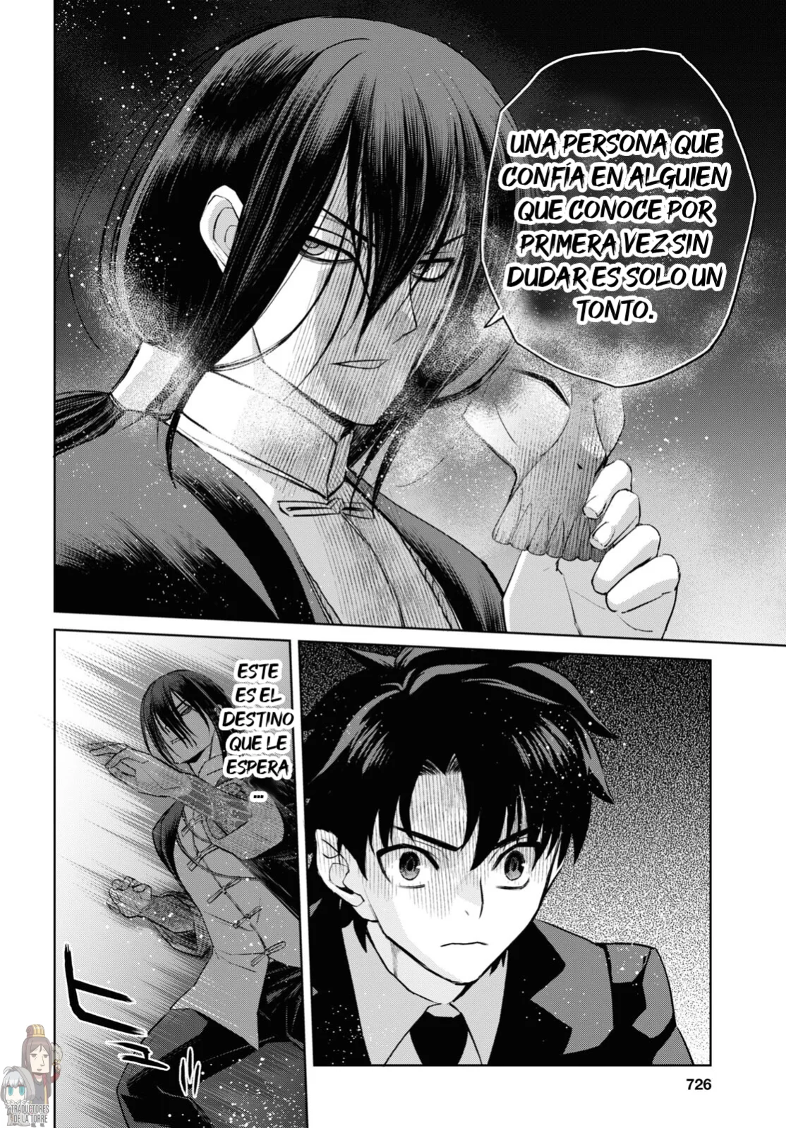 Fate/grand Order: Epic Of Remnant – Pseudo-Singularity I: Quarantined Territory Of Malice, Shinjuku – Shinjuku Phantom Incident (2020) Capítulo 16 - Page 38
