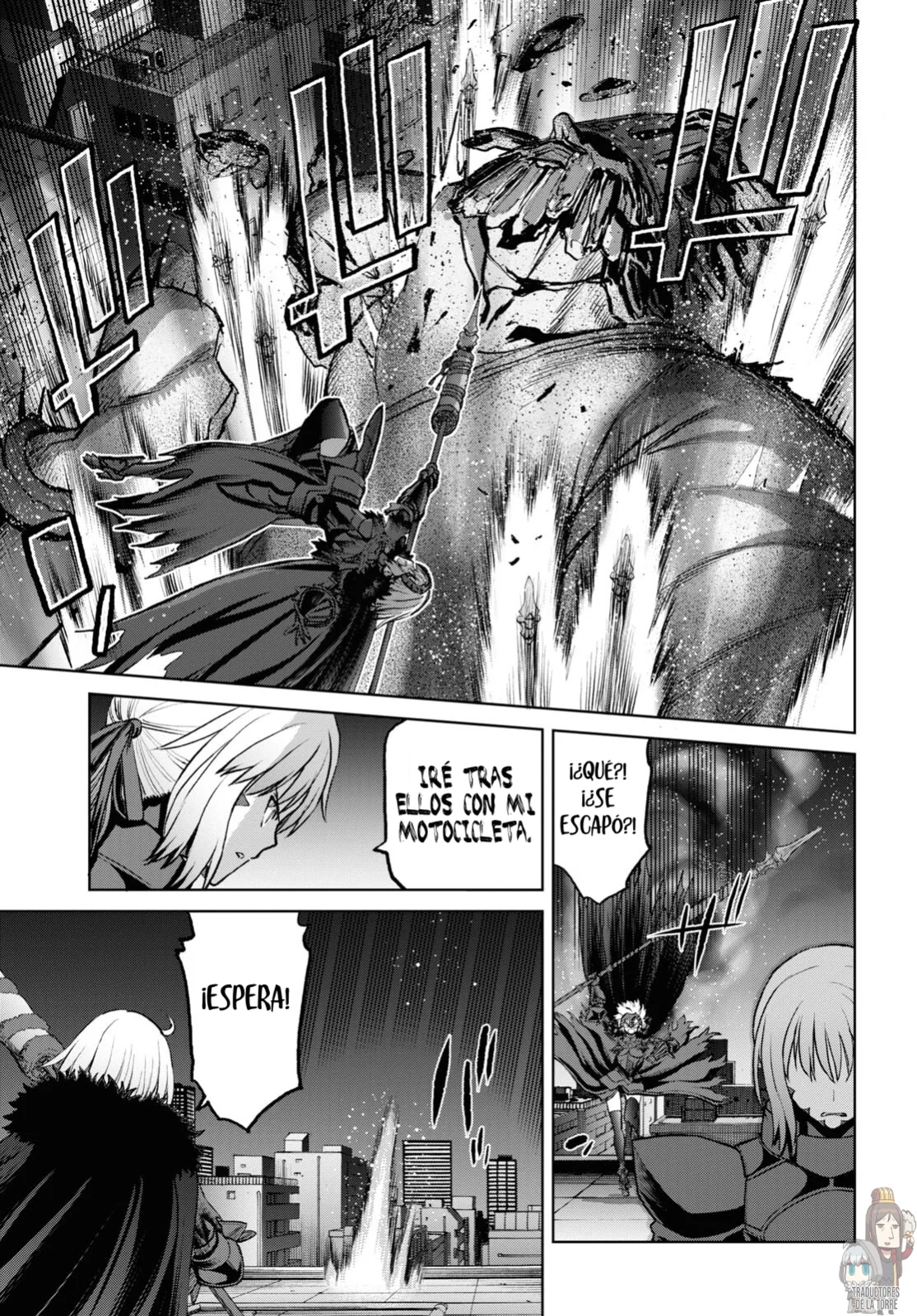 Fate/grand Order: Epic Of Remnant – Pseudo-Singularity I: Quarantined Territory Of Malice, Shinjuku – Shinjuku Phantom Incident (2020) Capítulo 17 - Page 17