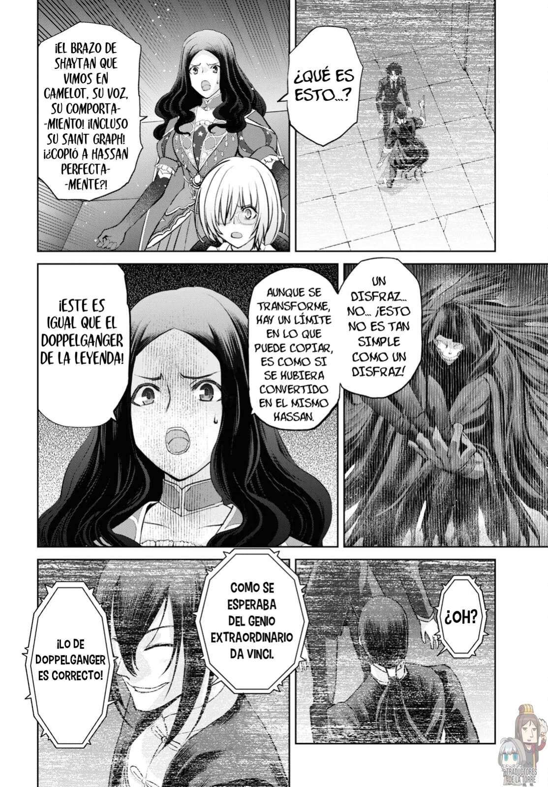 Fate/grand Order: Epic Of Remnant – Pseudo-Singularity I: Quarantined Territory Of Malice, Shinjuku – Shinjuku Phantom Incident (2020) Capítulo 17 - Page 4