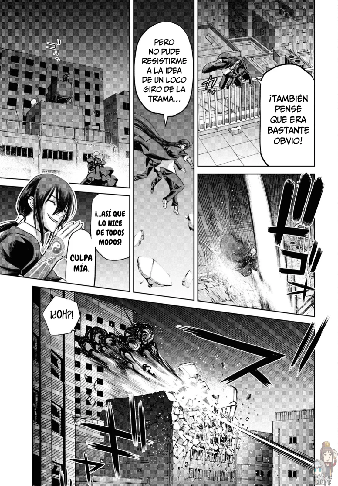 Fate/grand Order: Epic Of Remnant – Pseudo-Singularity I: Quarantined Territory Of Malice, Shinjuku – Shinjuku Phantom Incident (2020) Capítulo 17 - Page 7