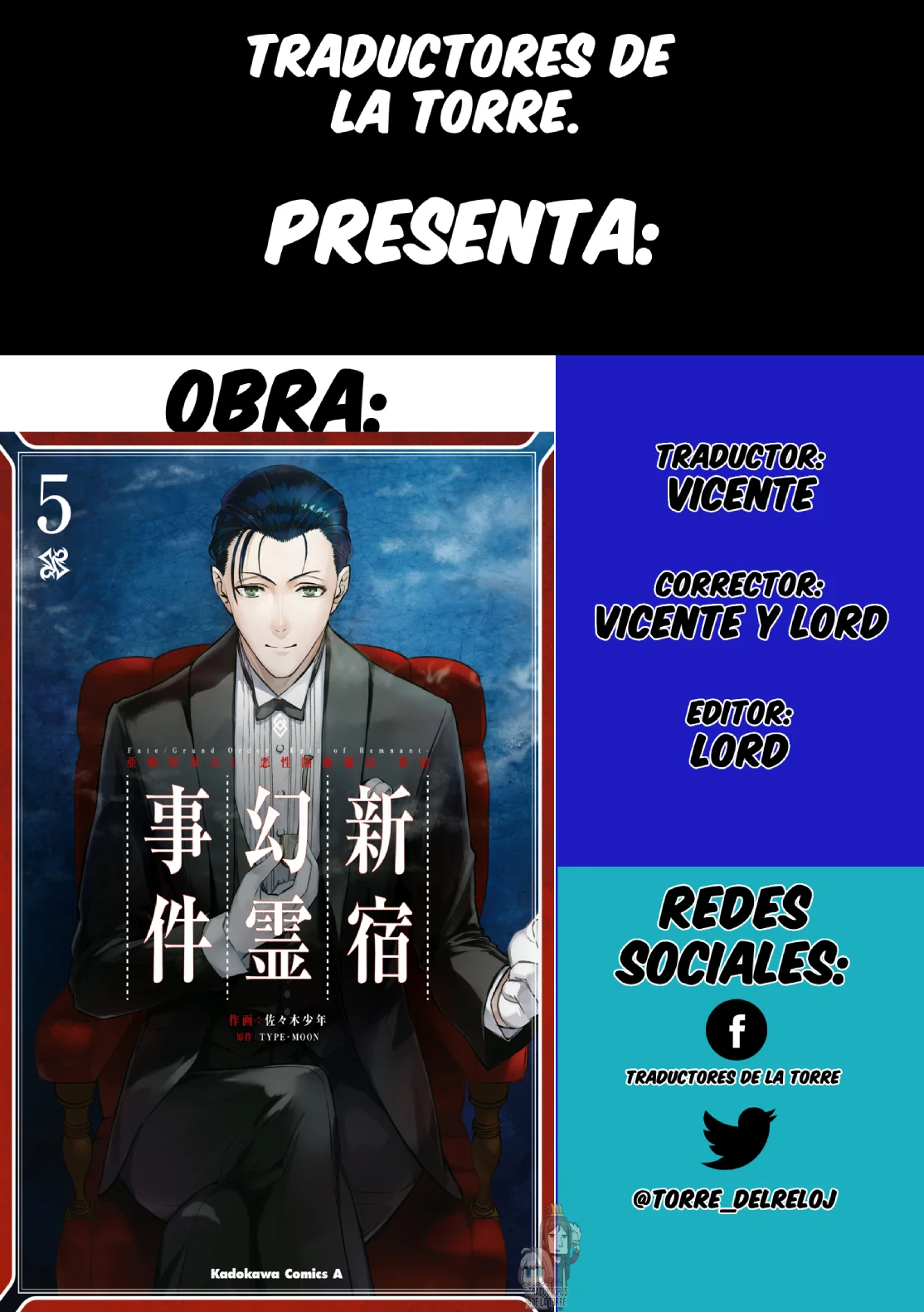 Fate/grand Order: Epic Of Remnant – Pseudo-Singularity I: Quarantined Territory Of Malice, Shinjuku – Shinjuku Phantom Incident (2020) Capítulo 18.1 - Page 1