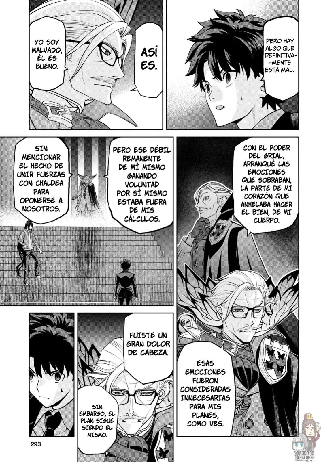 Fate/grand Order: Epic Of Remnant – Pseudo-Singularity I: Quarantined Territory Of Malice, Shinjuku – Shinjuku Phantom Incident (2020) Capítulo 18.1 - Page 10