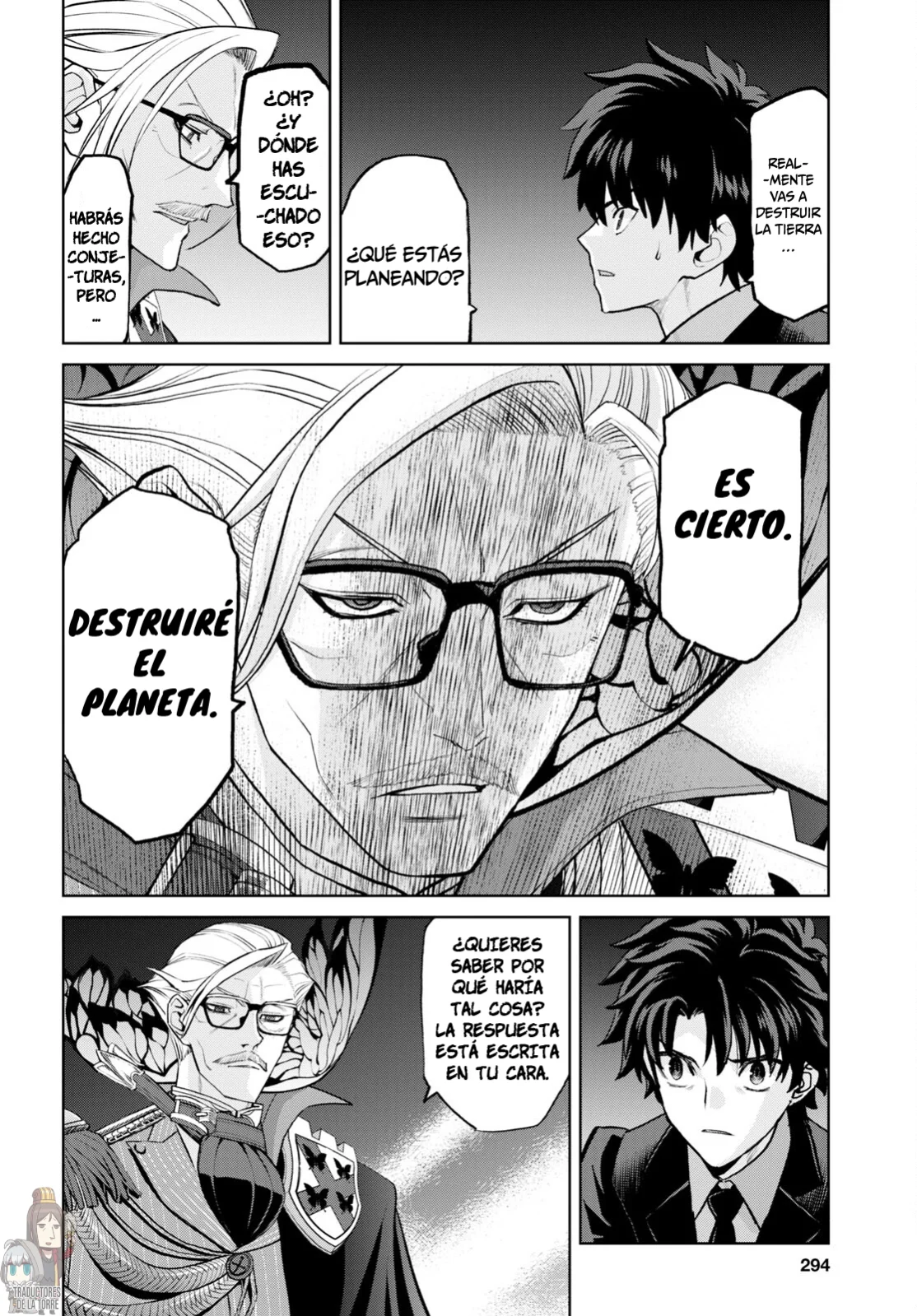 Fate/grand Order: Epic Of Remnant – Pseudo-Singularity I: Quarantined Territory Of Malice, Shinjuku – Shinjuku Phantom Incident (2020) Capítulo 18.1 - Page 11