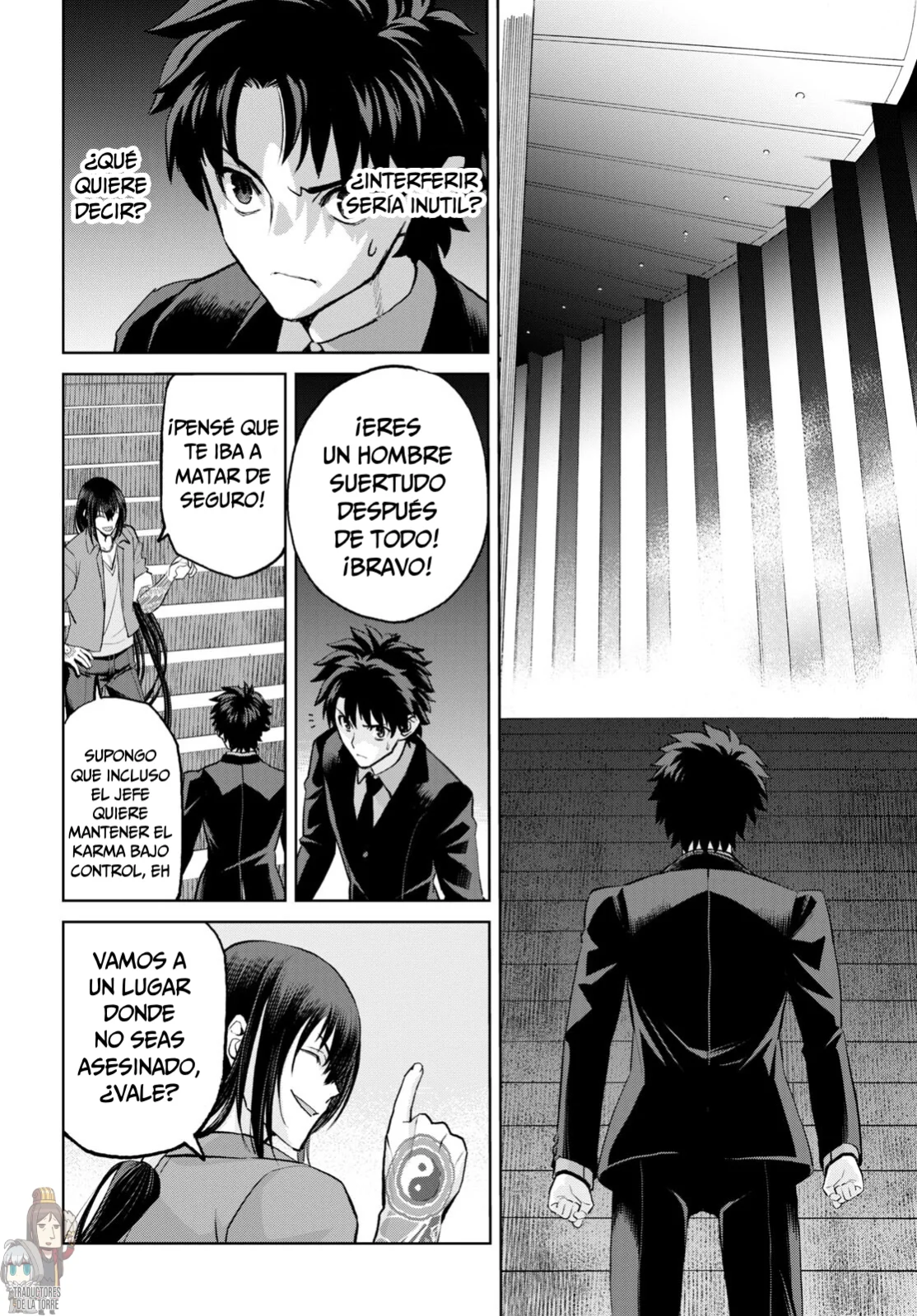 Fate/grand Order: Epic Of Remnant – Pseudo-Singularity I: Quarantined Territory Of Malice, Shinjuku – Shinjuku Phantom Incident (2020) Capítulo 18.1 - Page 15