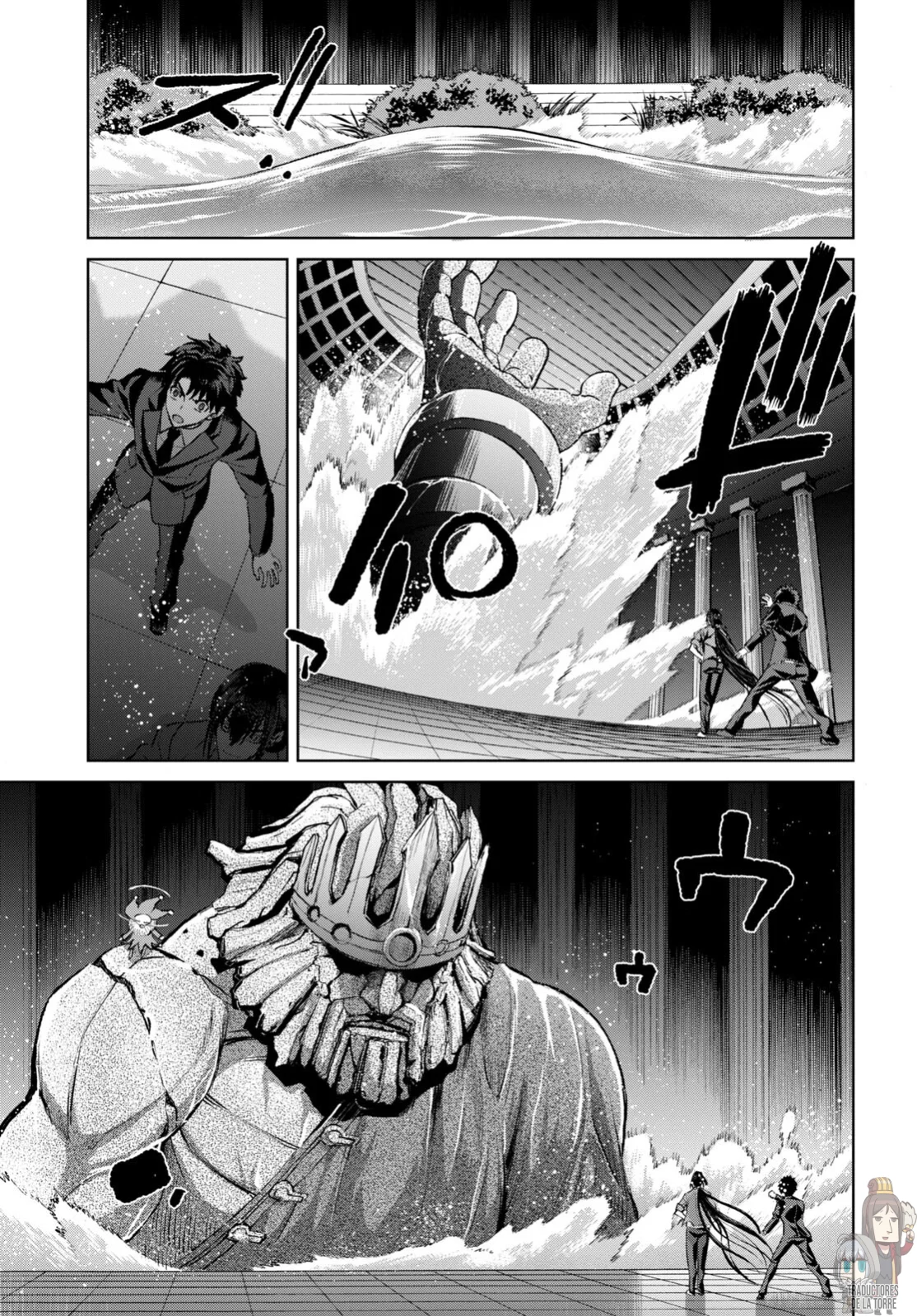 Fate/grand Order: Epic Of Remnant – Pseudo-Singularity I: Quarantined Territory Of Malice, Shinjuku – Shinjuku Phantom Incident (2020) Capítulo 18.1 - Page 16