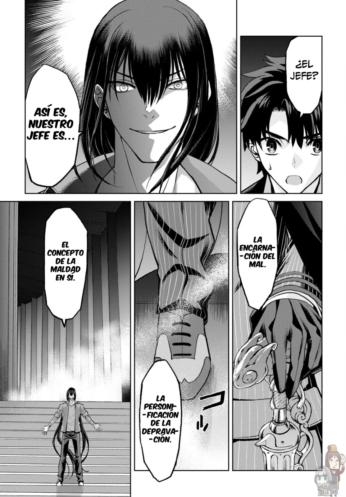 Fate/grand Order: Epic Of Remnant – Pseudo-Singularity I: Quarantined Territory Of Malice, Shinjuku – Shinjuku Phantom Incident (2020) Capítulo 18.1 - Page 7