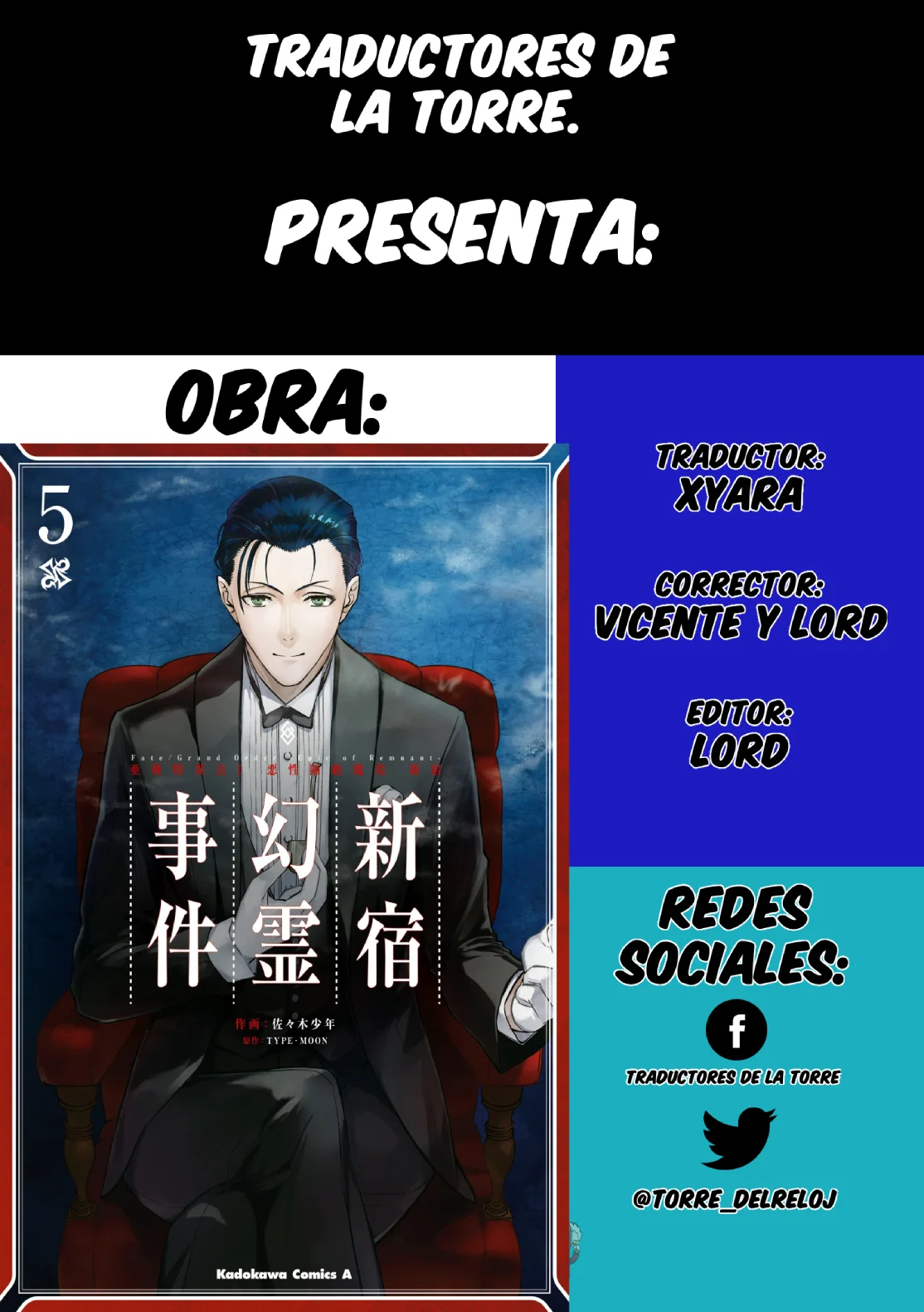 Fate/grand Order: Epic Of Remnant – Pseudo-Singularity I: Quarantined Territory Of Malice, Shinjuku – Shinjuku Phantom Incident (2020) Capítulo 18.2 - Page 1
