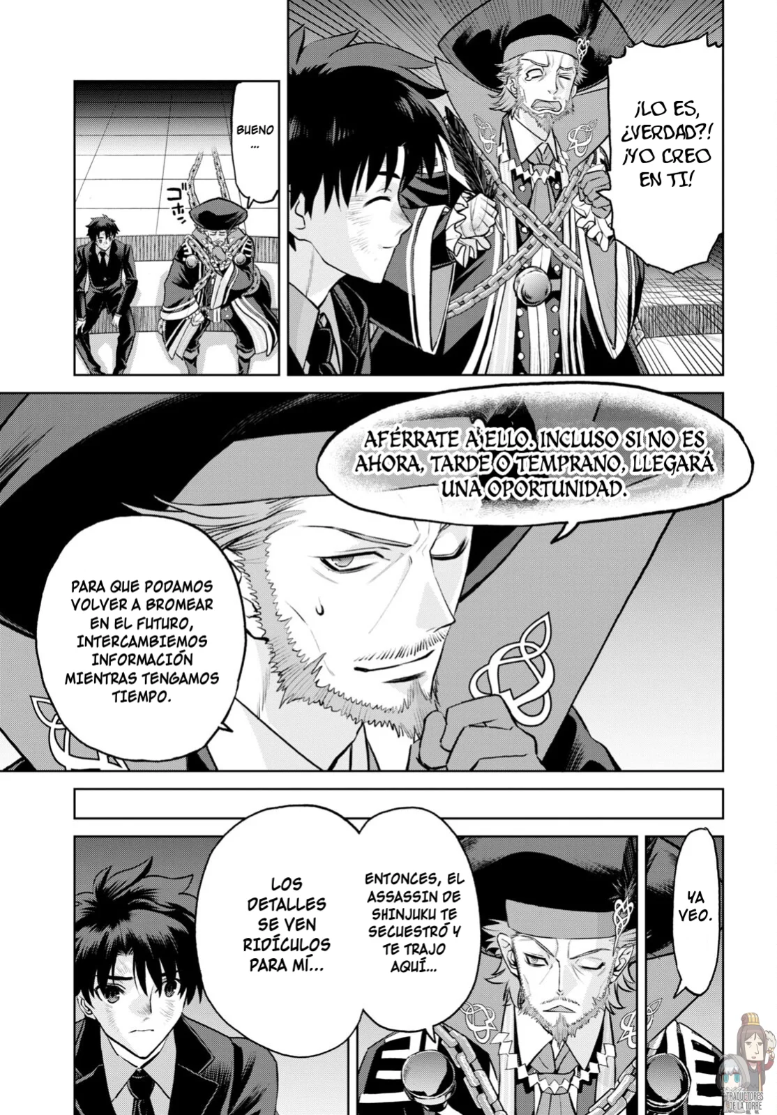 Fate/grand Order: Epic Of Remnant – Pseudo-Singularity I: Quarantined Territory Of Malice, Shinjuku – Shinjuku Phantom Incident (2020) Capítulo 18.2 - Page 13