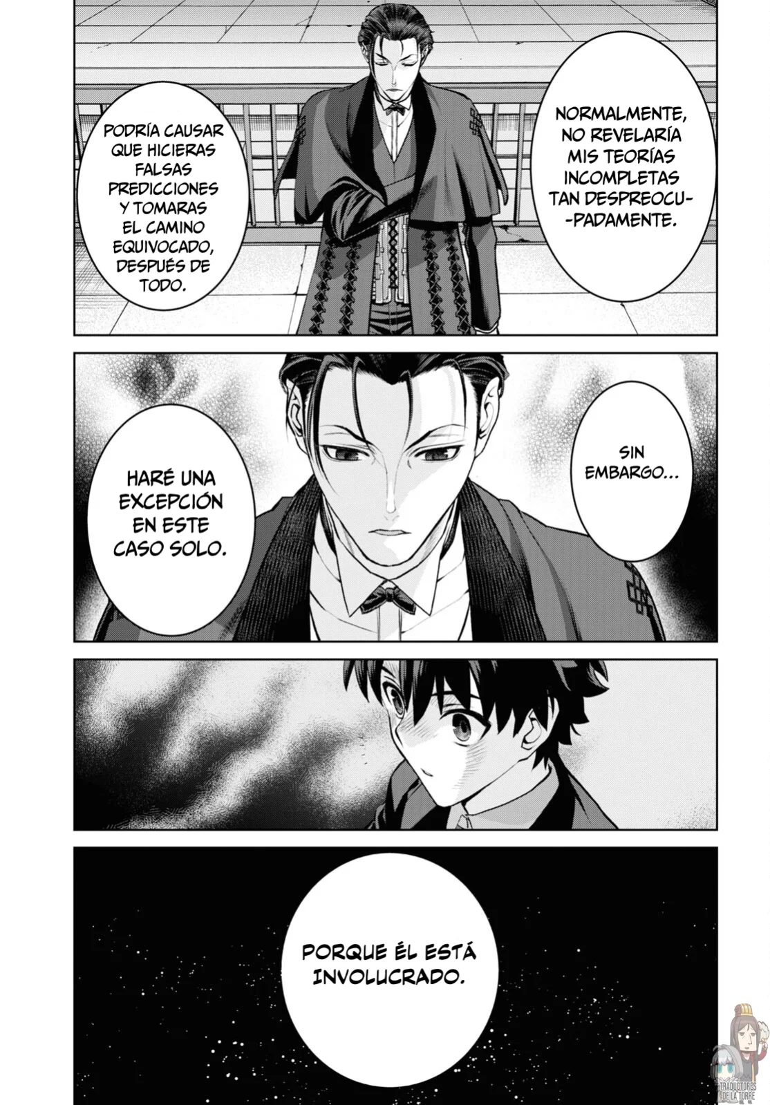 Fate/grand Order: Epic Of Remnant – Pseudo-Singularity I: Quarantined Territory Of Malice, Shinjuku – Shinjuku Phantom Incident (2020) Capítulo 18.3 - Page 17