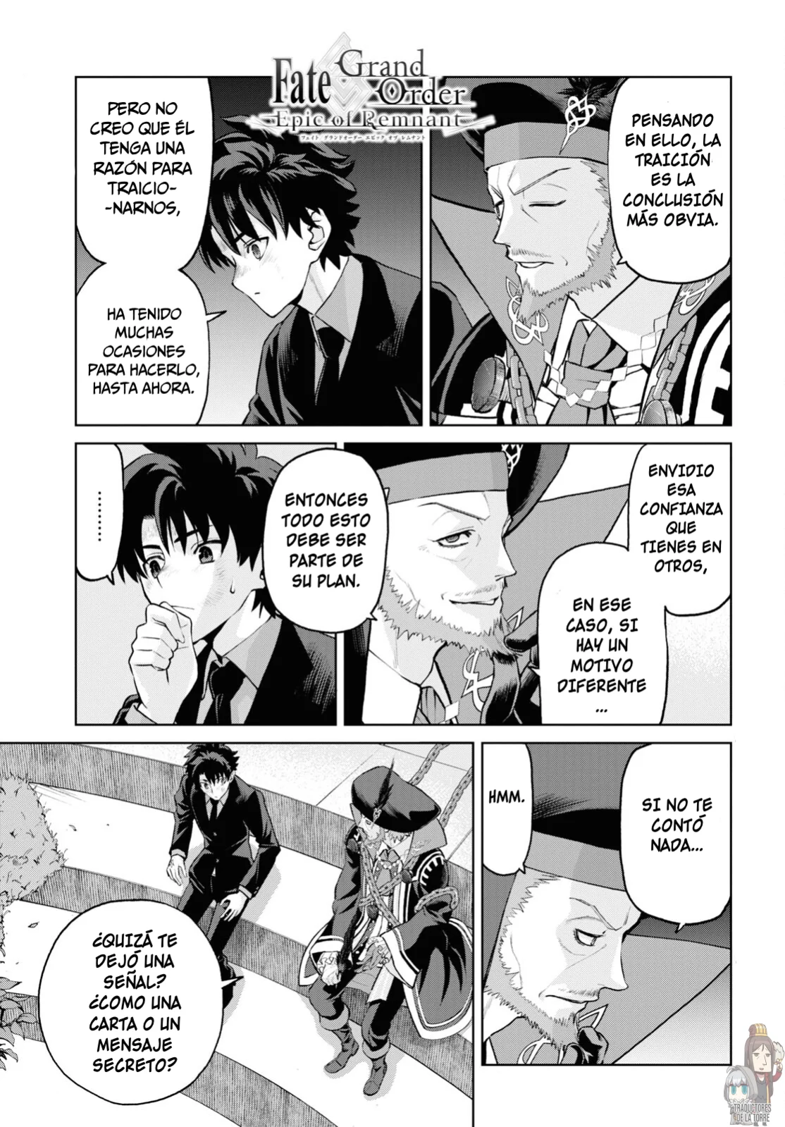 Fate/grand Order: Epic Of Remnant – Pseudo-Singularity I: Quarantined Territory Of Malice, Shinjuku – Shinjuku Phantom Incident (2020) Capítulo 18.3 - Page 3