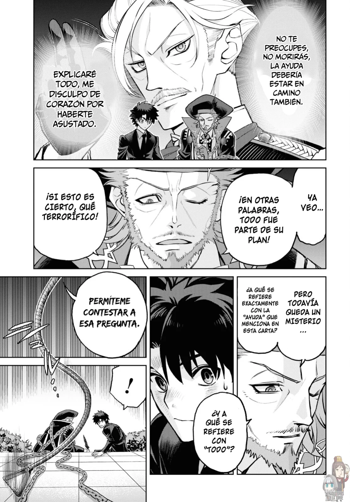 Fate/grand Order: Epic Of Remnant – Pseudo-Singularity I: Quarantined Territory Of Malice, Shinjuku – Shinjuku Phantom Incident (2020) Capítulo 18.3 - Page 5