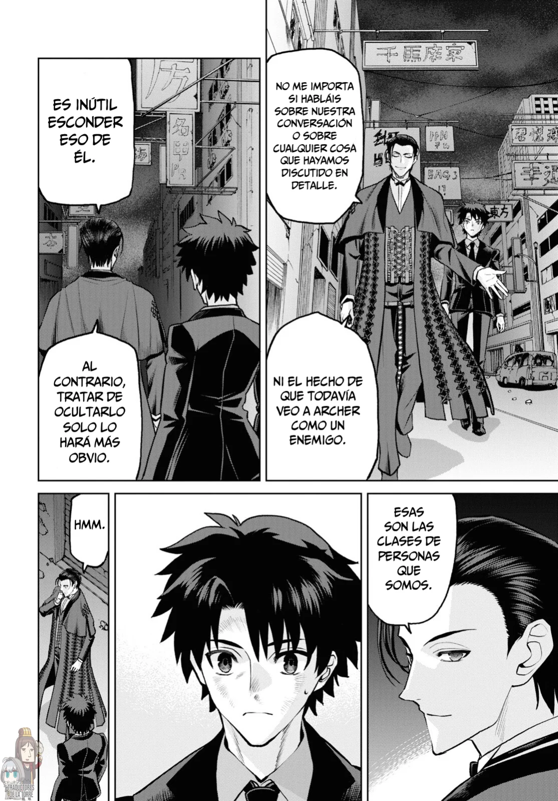 Fate/grand Order: Epic Of Remnant – Pseudo-Singularity I: Quarantined Territory Of Malice, Shinjuku – Shinjuku Phantom Incident (2020) Capítulo 19.1 - Page 12