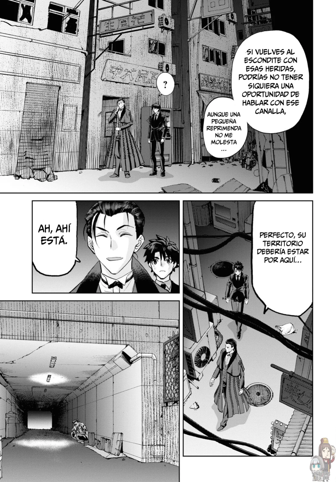 Fate/grand Order: Epic Of Remnant – Pseudo-Singularity I: Quarantined Territory Of Malice, Shinjuku – Shinjuku Phantom Incident (2020) Capítulo 19.1 - Page 13