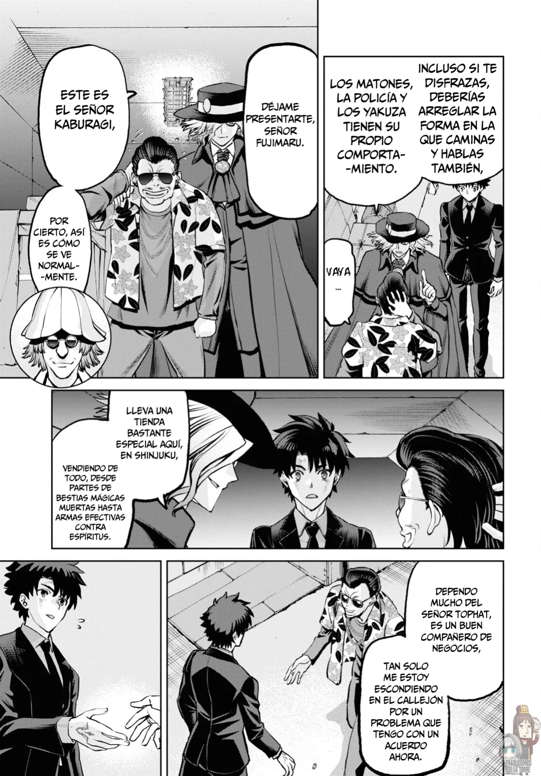 Fate/grand Order: Epic Of Remnant – Pseudo-Singularity I: Quarantined Territory Of Malice, Shinjuku – Shinjuku Phantom Incident (2020) Capítulo 19.1 - Page 15