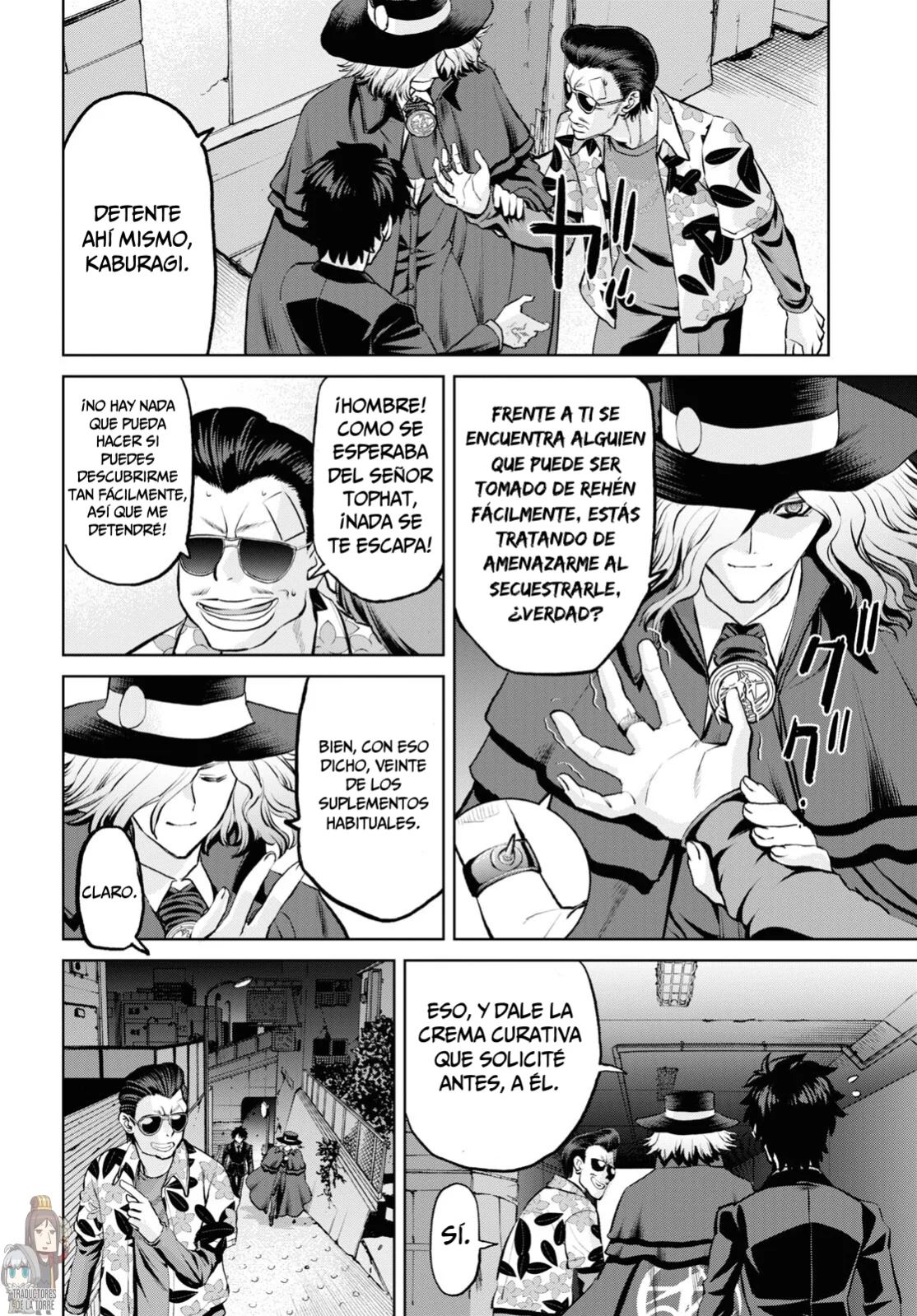 Fate/grand Order: Epic Of Remnant – Pseudo-Singularity I: Quarantined Territory Of Malice, Shinjuku – Shinjuku Phantom Incident (2020) Capítulo 19.1 - Page 16