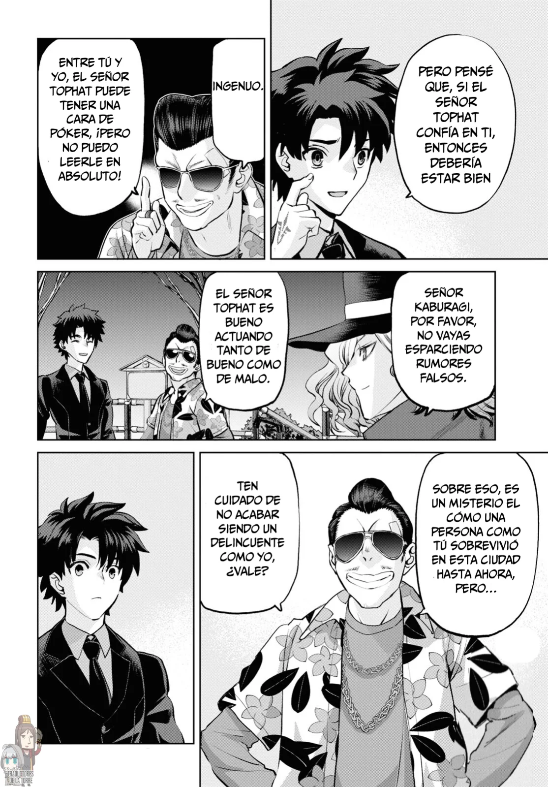 Fate/grand Order: Epic Of Remnant – Pseudo-Singularity I: Quarantined Territory Of Malice, Shinjuku – Shinjuku Phantom Incident (2020) Capítulo 19.1 - Page 18