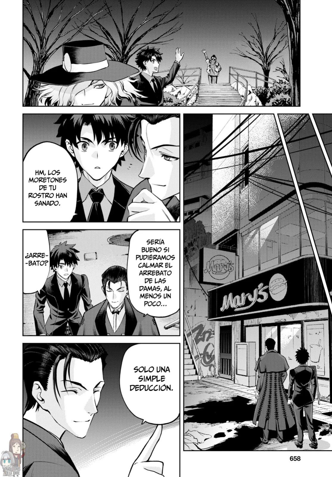 Fate/grand Order: Epic Of Remnant – Pseudo-Singularity I: Quarantined Territory Of Malice, Shinjuku – Shinjuku Phantom Incident (2020) Capítulo 19.1 - Page 22