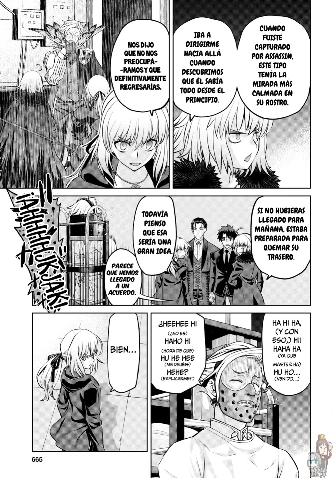 Fate/grand Order: Epic Of Remnant – Pseudo-Singularity I: Quarantined Territory Of Malice, Shinjuku – Shinjuku Phantom Incident (2020) Capítulo 19.1 - Page 29