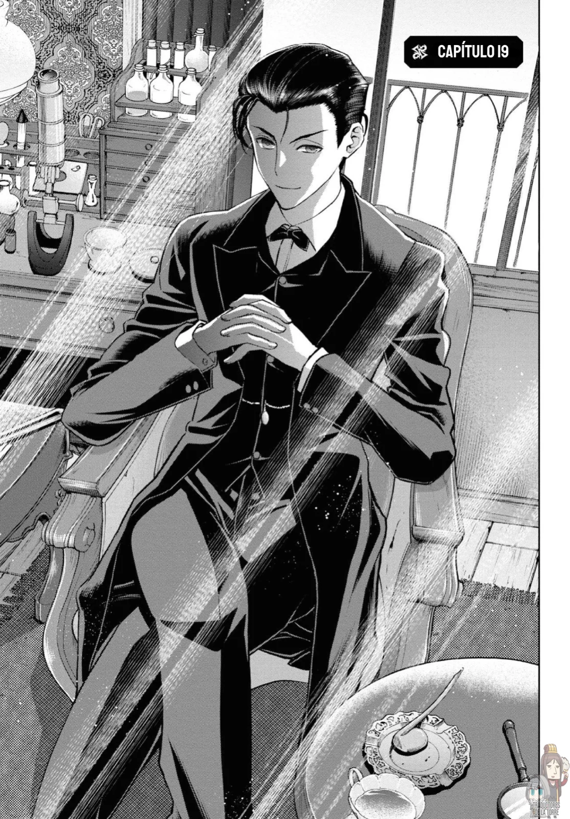 Fate/grand Order: Epic Of Remnant – Pseudo-Singularity I: Quarantined Territory Of Malice, Shinjuku – Shinjuku Phantom Incident (2020) Capítulo 19.1 - Page 3