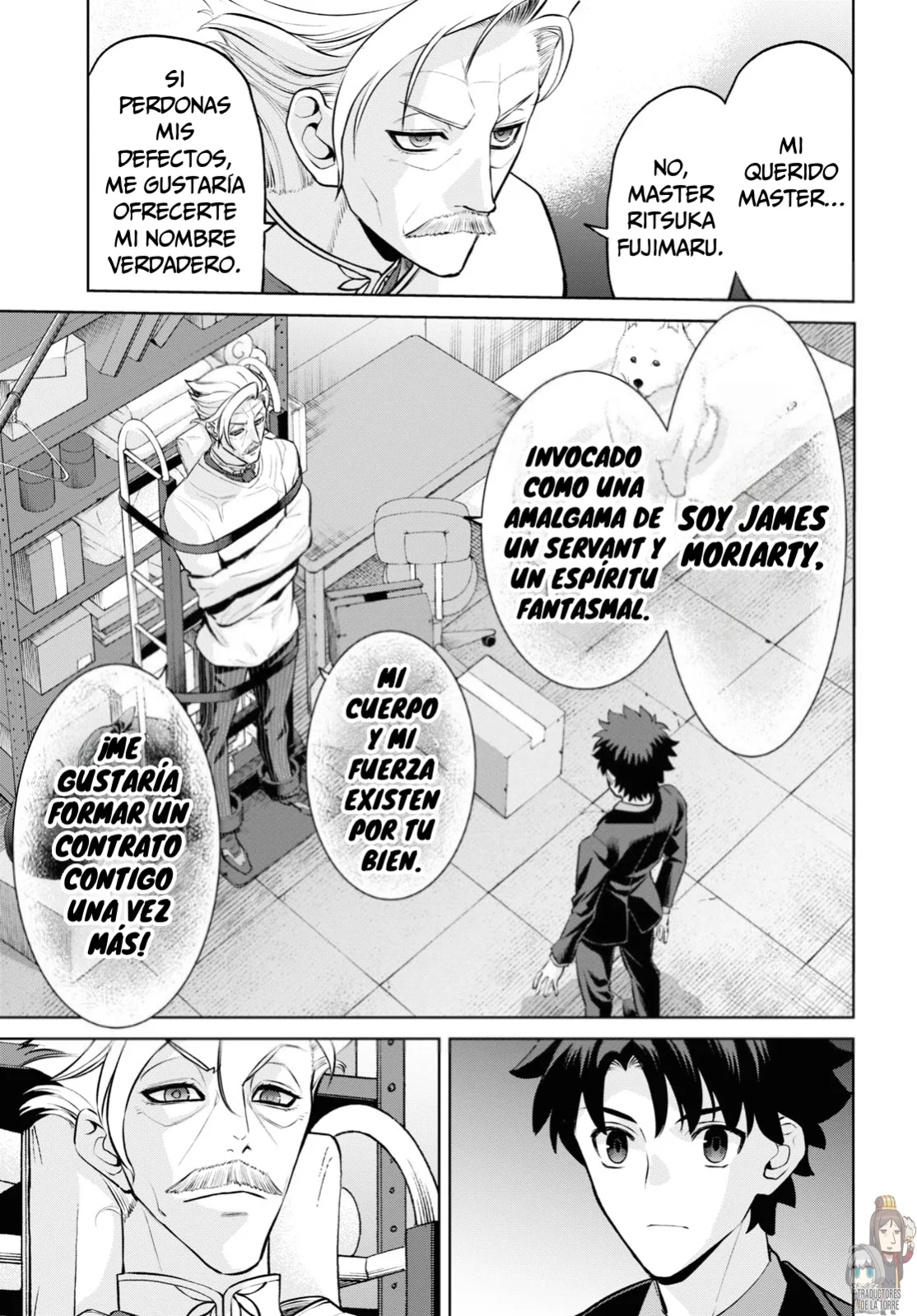 Fate/grand Order: Epic Of Remnant – Pseudo-Singularity I: Quarantined Territory Of Malice, Shinjuku – Shinjuku Phantom Incident (2020) Capítulo 19.1 - Page 33