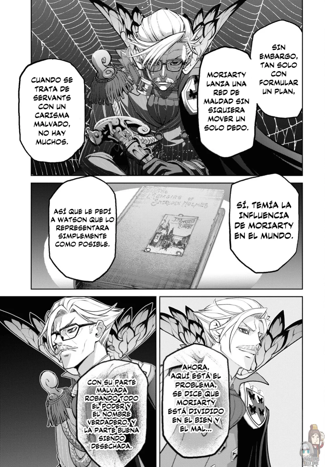 Fate/grand Order: Epic Of Remnant – Pseudo-Singularity I: Quarantined Territory Of Malice, Shinjuku – Shinjuku Phantom Incident (2020) Capítulo 19.1 - Page 5