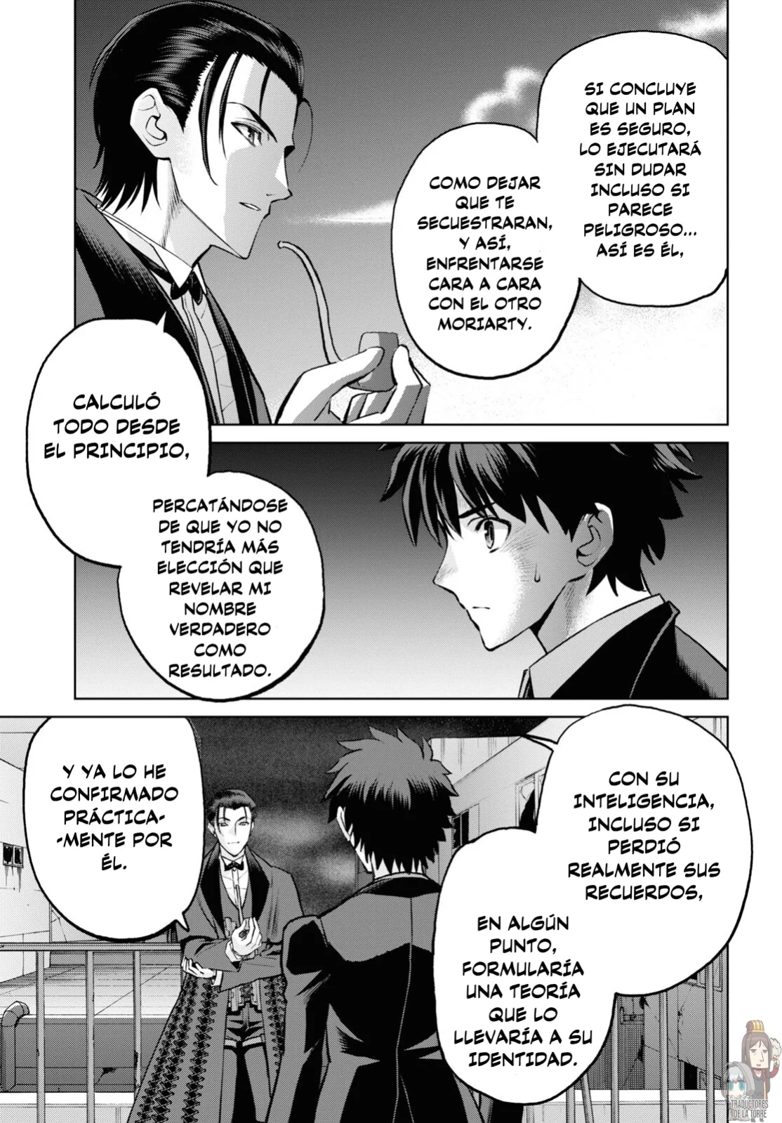 Fate/grand Order: Epic Of Remnant – Pseudo-Singularity I: Quarantined Territory Of Malice, Shinjuku – Shinjuku Phantom Incident (2020) Capítulo 19.1 - Page 9
