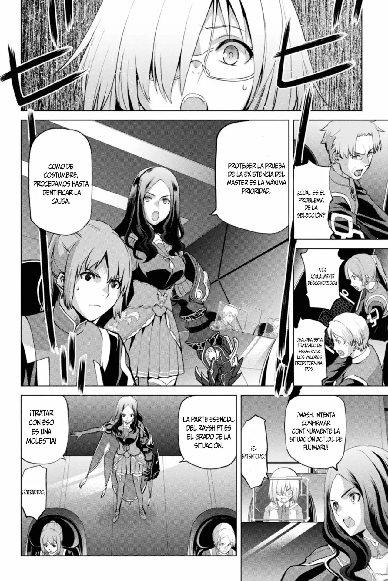 Fate/grand Order: Epic Of Remnant – Pseudo-Singularity I: Quarantined Territory Of Malice, Shinjuku – Shinjuku Phantom Incident (2020) Capítulo 2.1 - Page 2