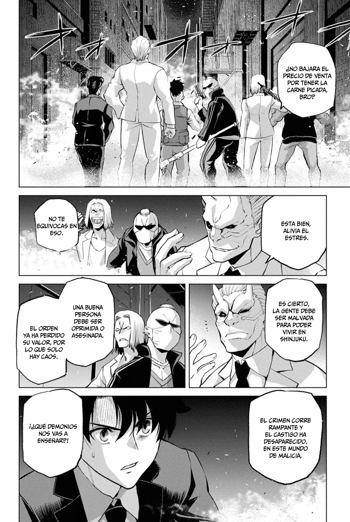 Fate/grand Order: Epic Of Remnant – Pseudo-Singularity I: Quarantined Territory Of Malice, Shinjuku – Shinjuku Phantom Incident (2020) Capítulo 2.2 - Page 6