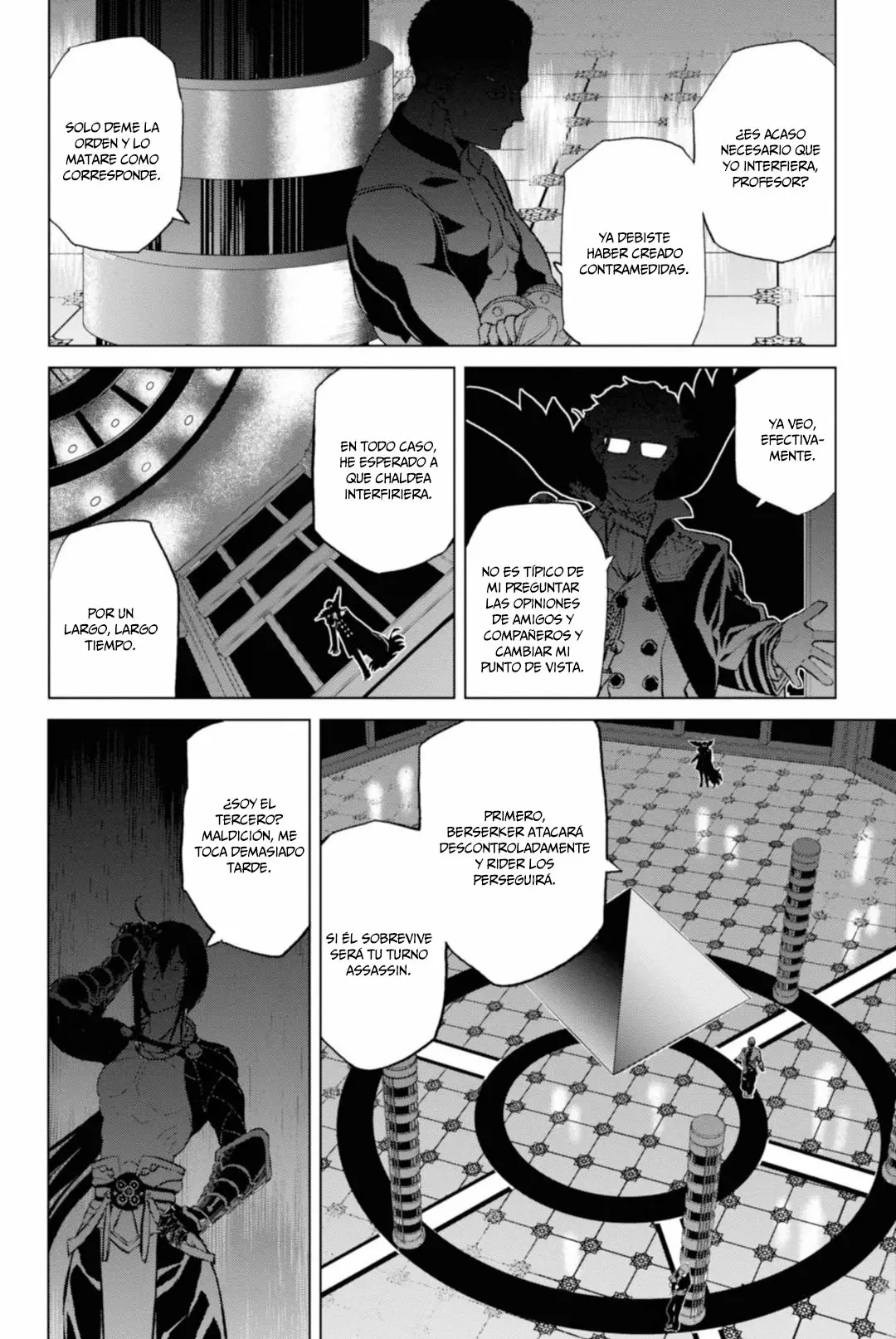 Fate/grand Order: Epic Of Remnant – Pseudo-Singularity I: Quarantined Territory Of Malice, Shinjuku – Shinjuku Phantom Incident (2020) Capítulo 2.3 - Page 13