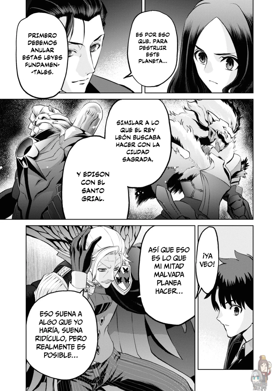Fate/grand Order: Epic Of Remnant – Pseudo-Singularity I: Quarantined Territory Of Malice, Shinjuku – Shinjuku Phantom Incident (2020) Capítulo 20.1 - Page 11