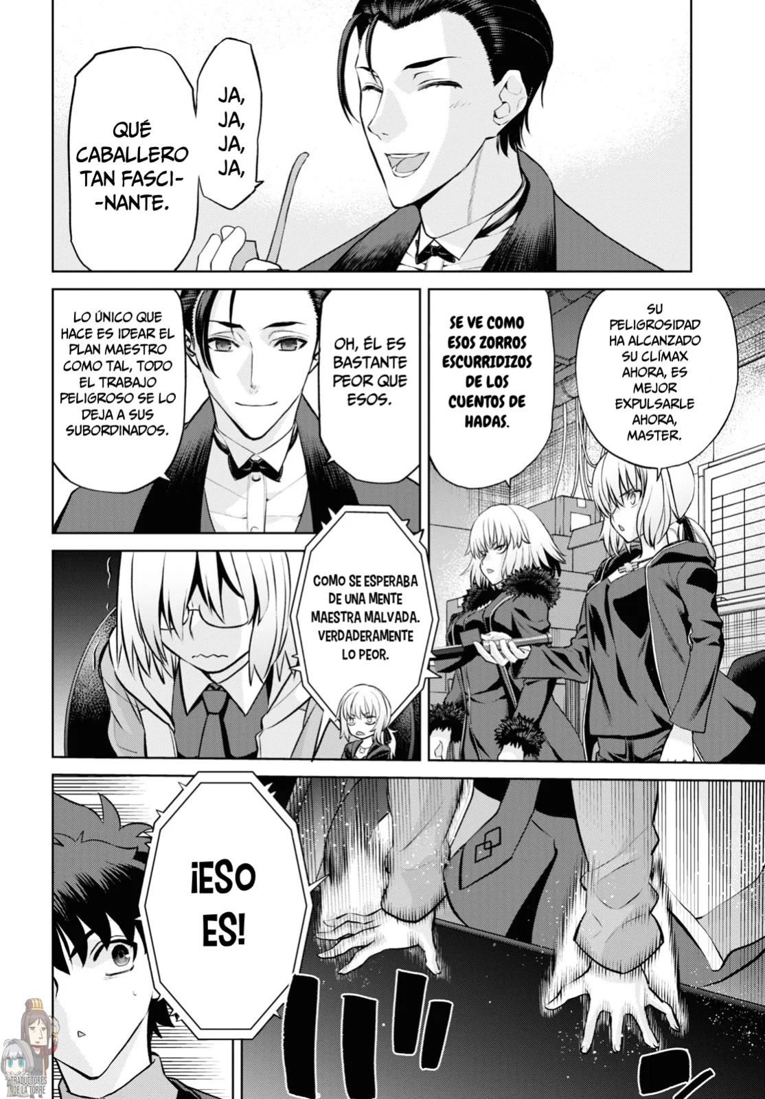 Fate/grand Order: Epic Of Remnant – Pseudo-Singularity I: Quarantined Territory Of Malice, Shinjuku – Shinjuku Phantom Incident (2020) Capítulo 20.1 - Page 4