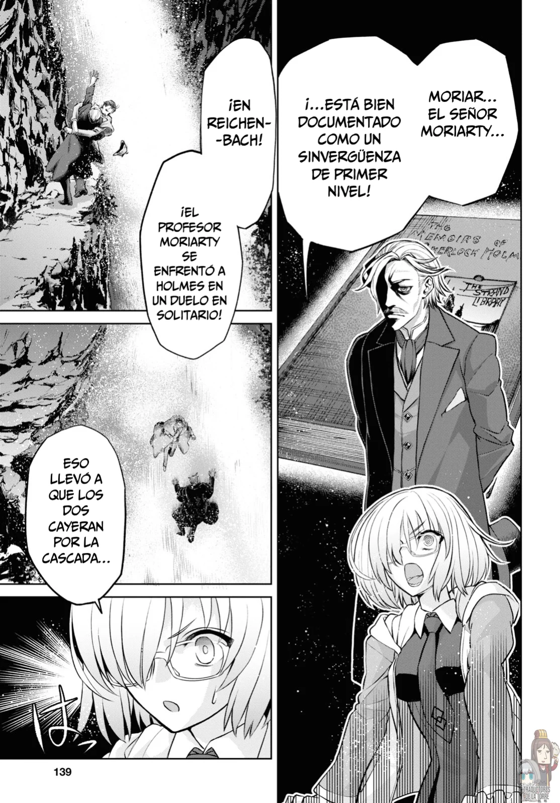 Fate/grand Order: Epic Of Remnant – Pseudo-Singularity I: Quarantined Territory Of Malice, Shinjuku – Shinjuku Phantom Incident (2020) Capítulo 20.1 - Page 5