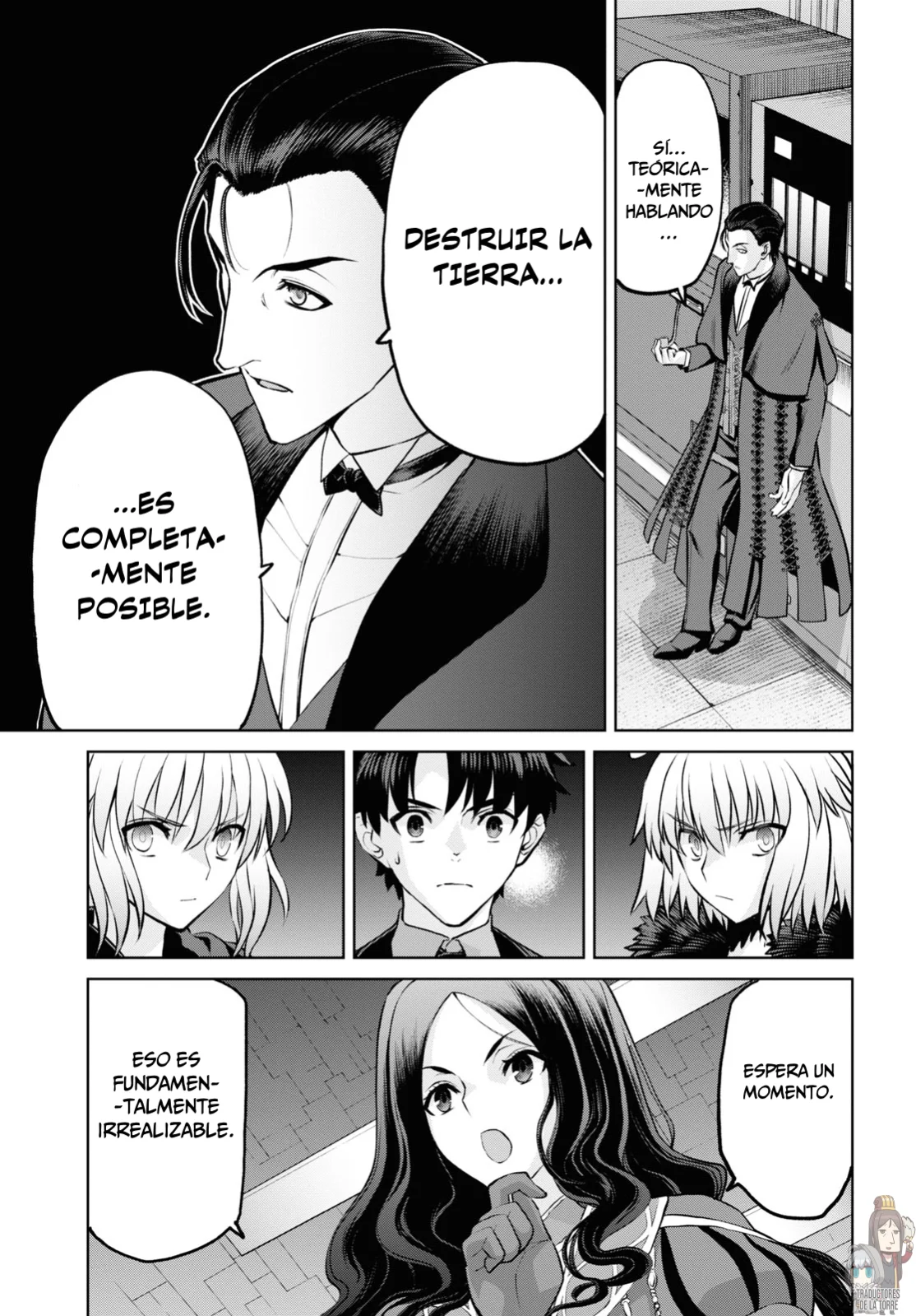 Fate/grand Order: Epic Of Remnant – Pseudo-Singularity I: Quarantined Territory Of Malice, Shinjuku – Shinjuku Phantom Incident (2020) Capítulo 20.1 - Page 9