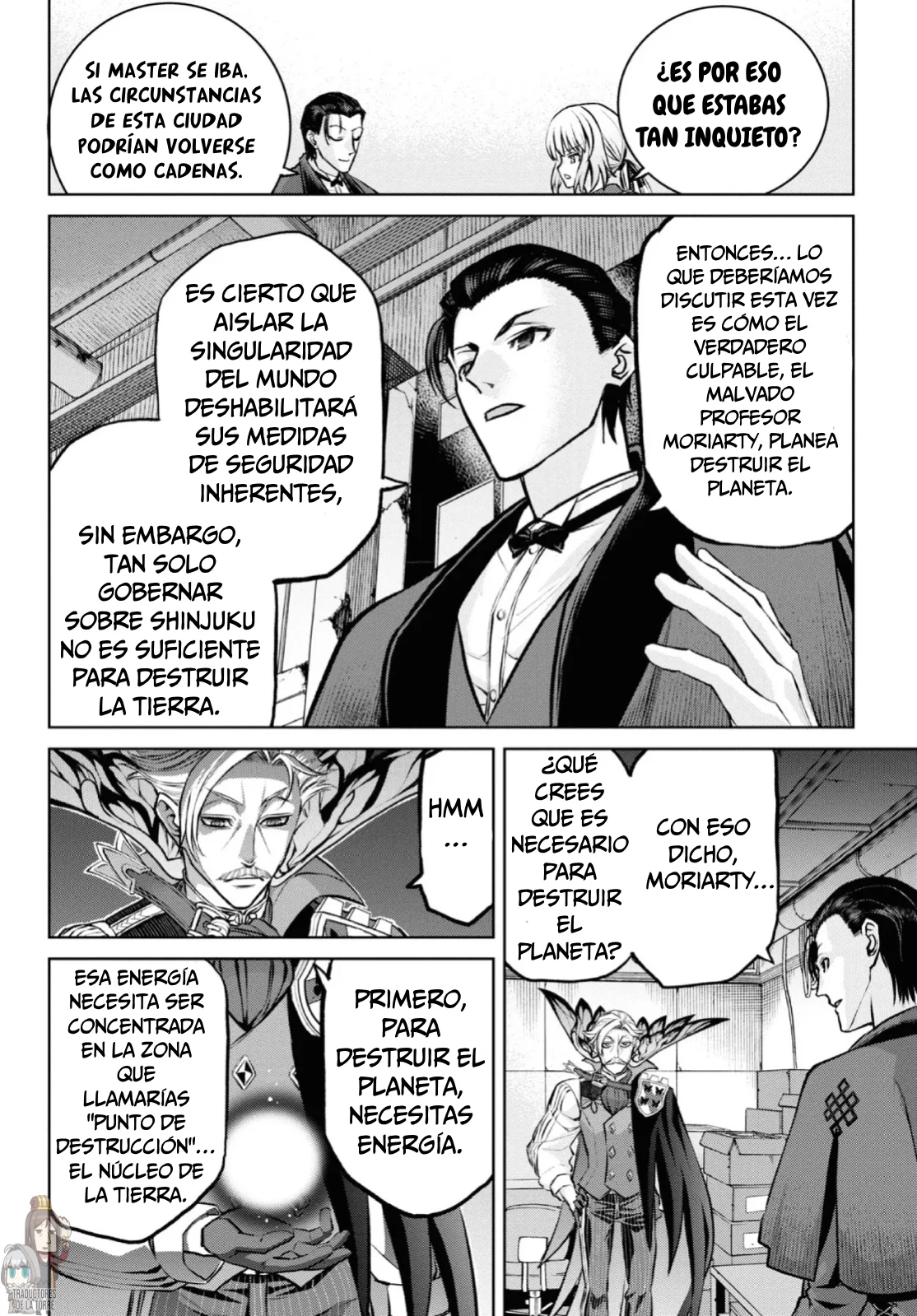 Fate/grand Order: Epic Of Remnant – Pseudo-Singularity I: Quarantined Territory Of Malice, Shinjuku – Shinjuku Phantom Incident (2020) Capítulo 20.2 - Page 12
