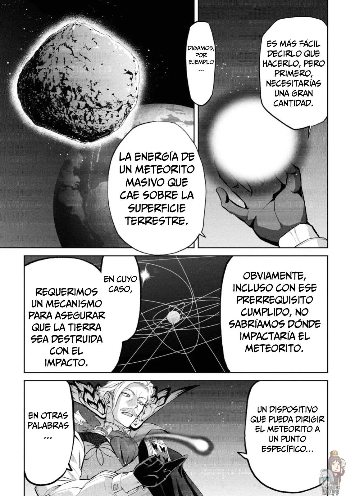 Fate/grand Order: Epic Of Remnant – Pseudo-Singularity I: Quarantined Territory Of Malice, Shinjuku – Shinjuku Phantom Incident (2020) Capítulo 20.2 - Page 13