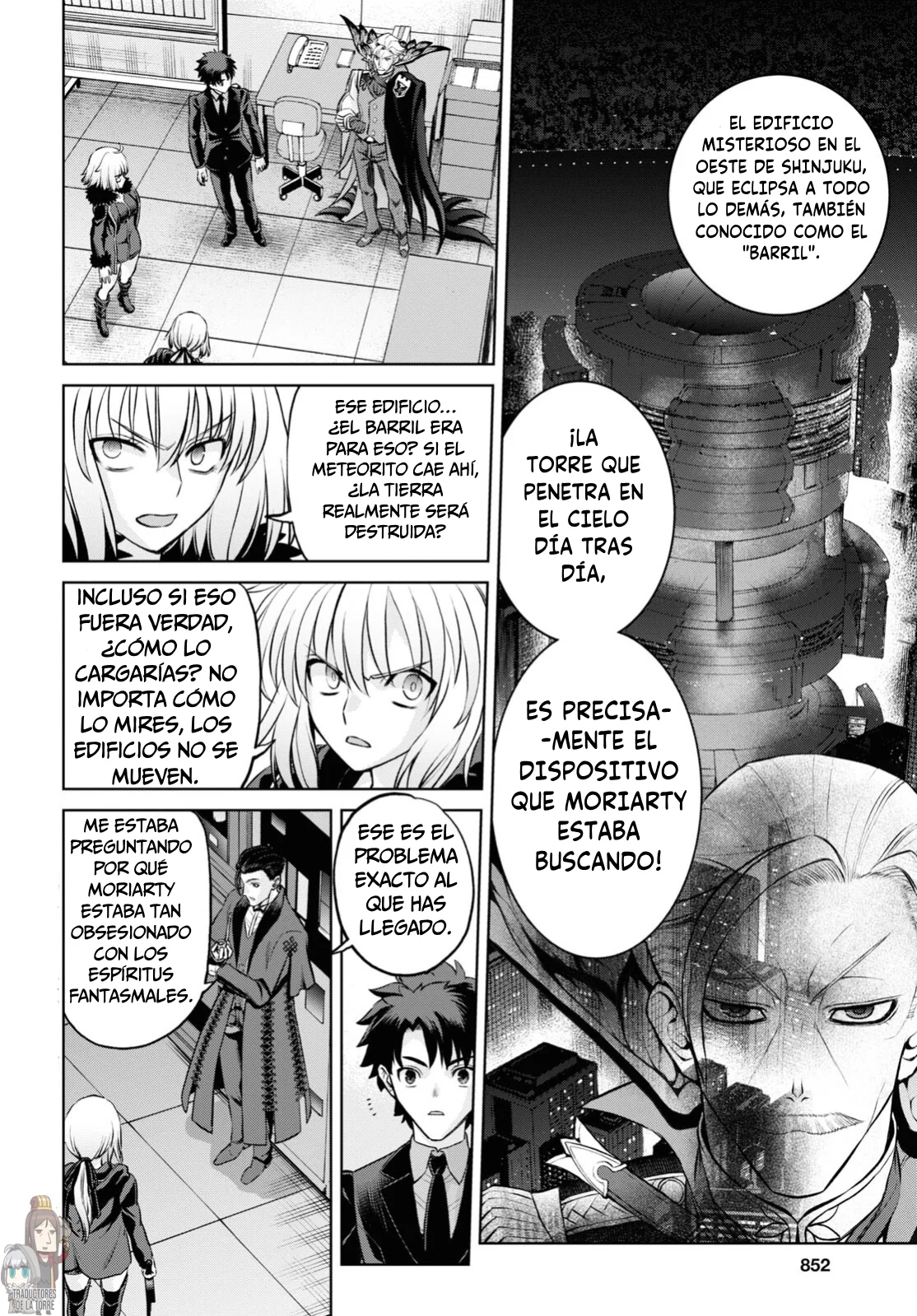 Fate/grand Order: Epic Of Remnant – Pseudo-Singularity I: Quarantined Territory Of Malice, Shinjuku – Shinjuku Phantom Incident (2020) Capítulo 20.2 - Page 14