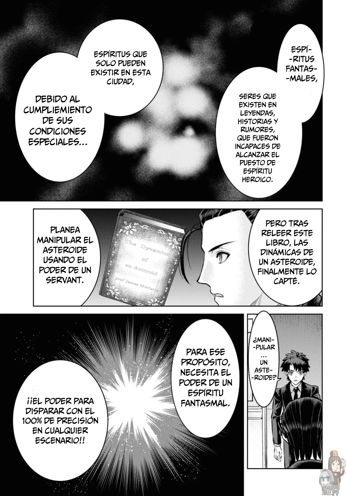 Fate/grand Order: Epic Of Remnant – Pseudo-Singularity I: Quarantined Territory Of Malice, Shinjuku – Shinjuku Phantom Incident (2020) Capítulo 20.2 - Page 15