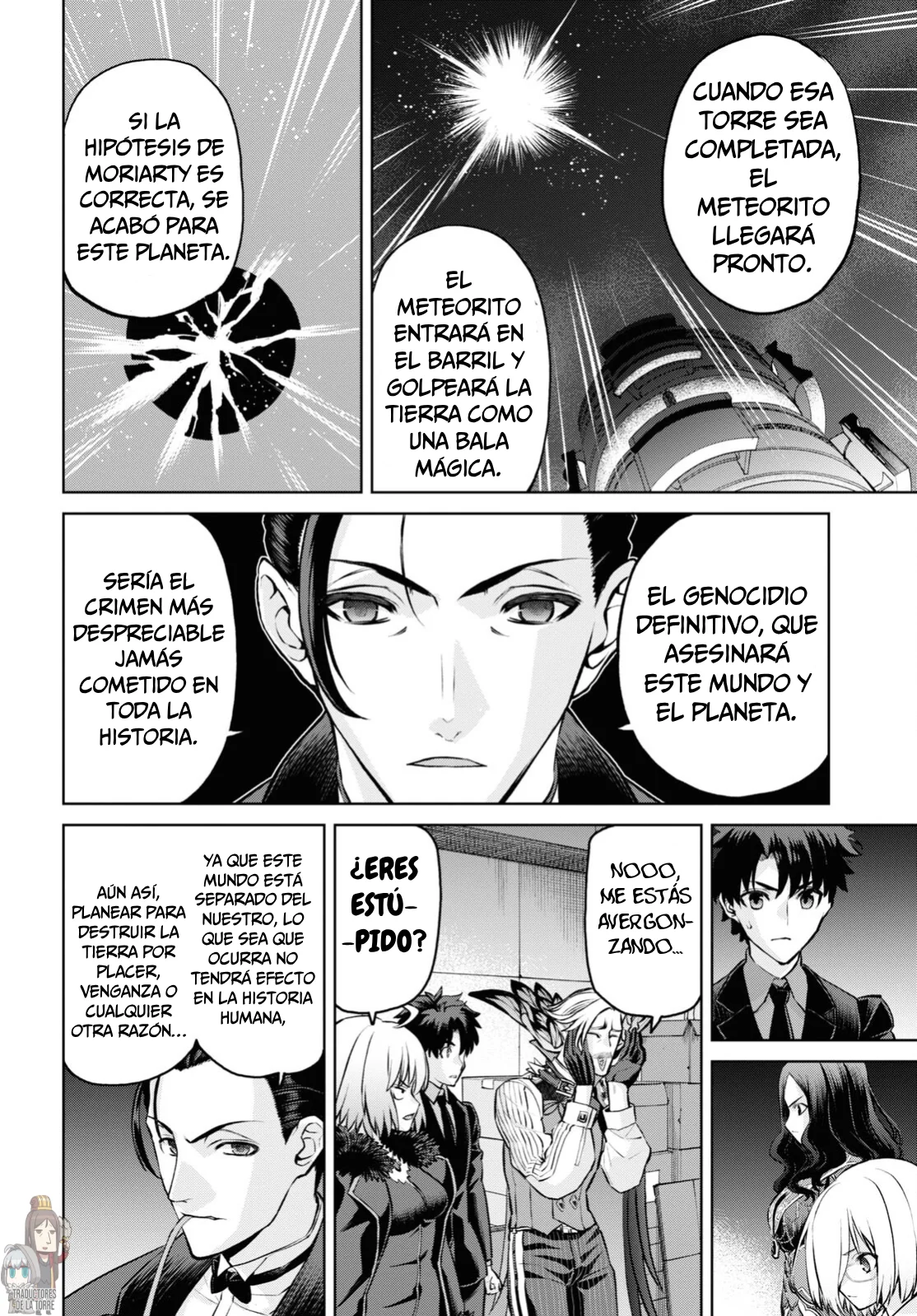 Fate/grand Order: Epic Of Remnant – Pseudo-Singularity I: Quarantined Territory Of Malice, Shinjuku – Shinjuku Phantom Incident (2020) Capítulo 20.2 - Page 18