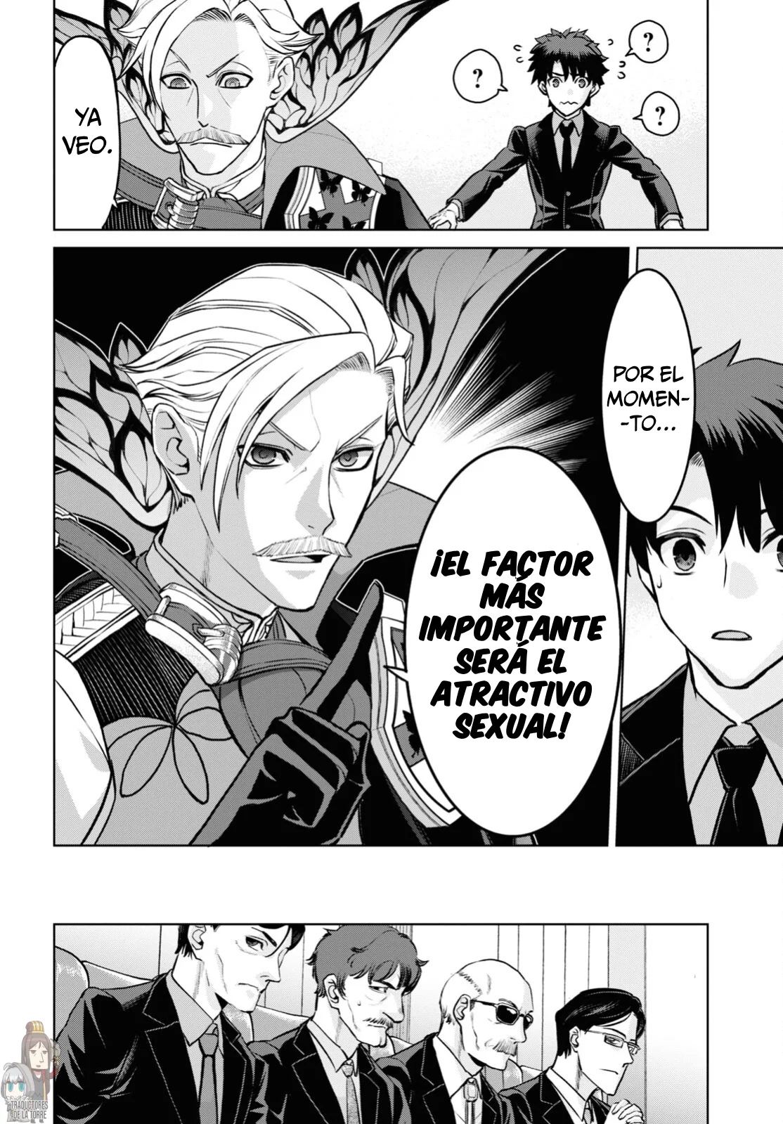 Fate/grand Order: Epic Of Remnant – Pseudo-Singularity I: Quarantined Territory Of Malice, Shinjuku – Shinjuku Phantom Incident (2020) Capítulo 20.2 - Page 22
