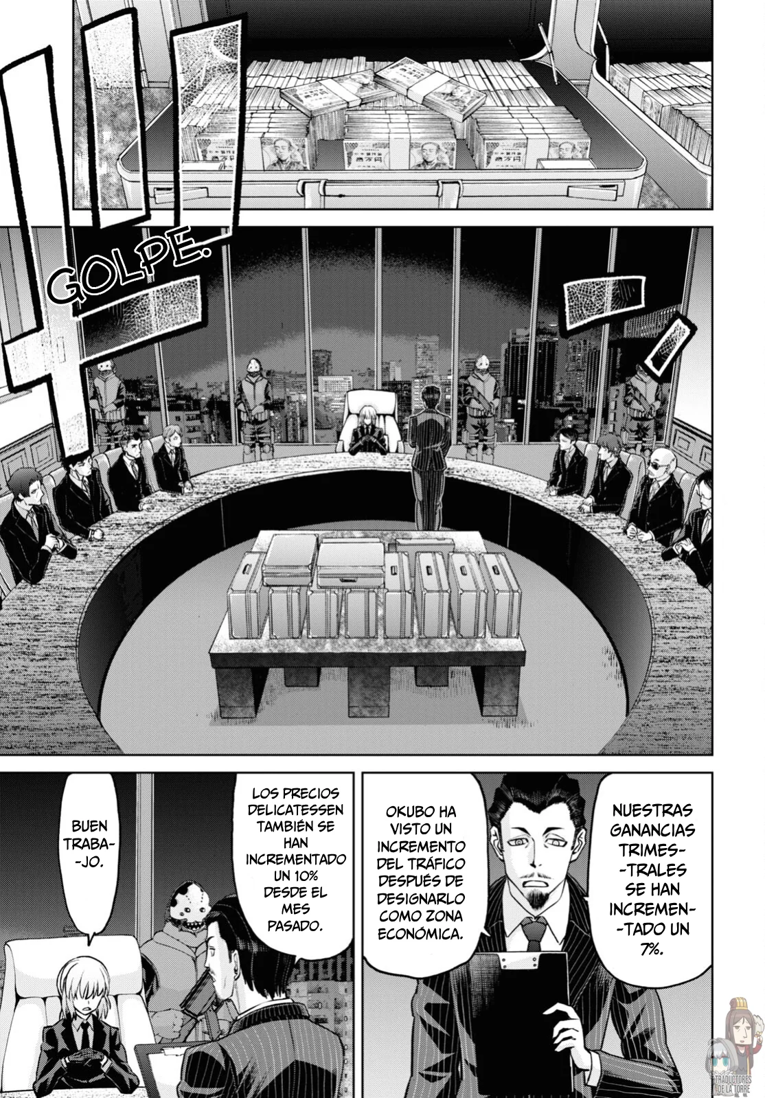 Fate/grand Order: Epic Of Remnant – Pseudo-Singularity I: Quarantined Territory Of Malice, Shinjuku – Shinjuku Phantom Incident (2020) Capítulo 20.2 - Page 23